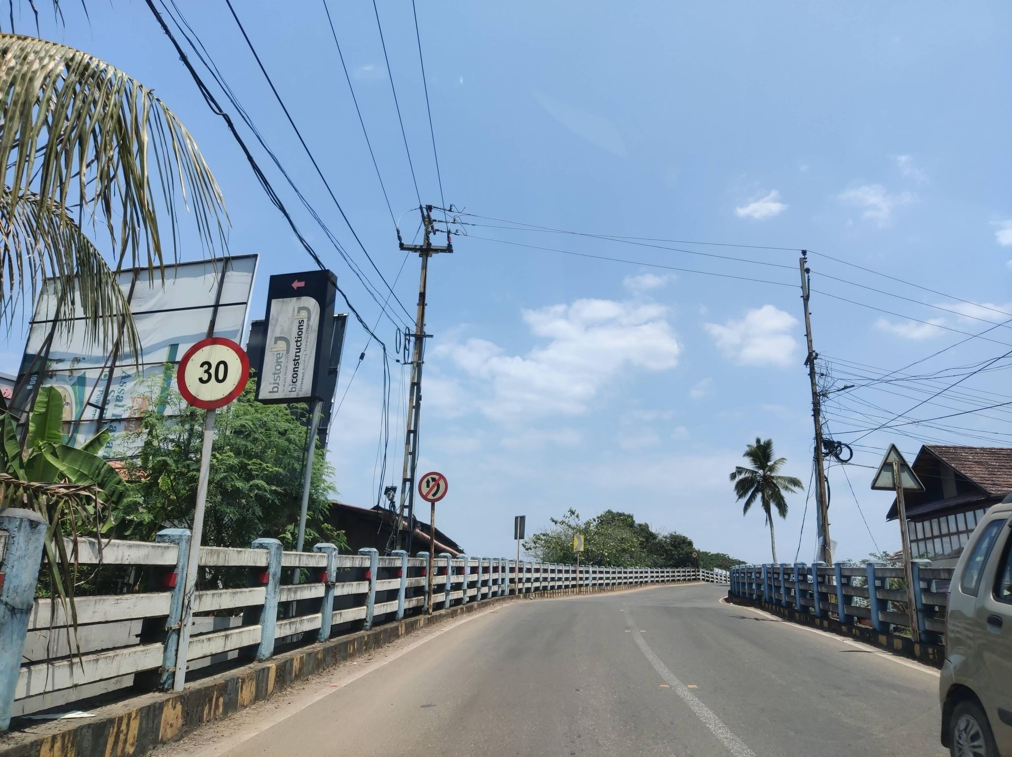 Street view of Perumbaikad