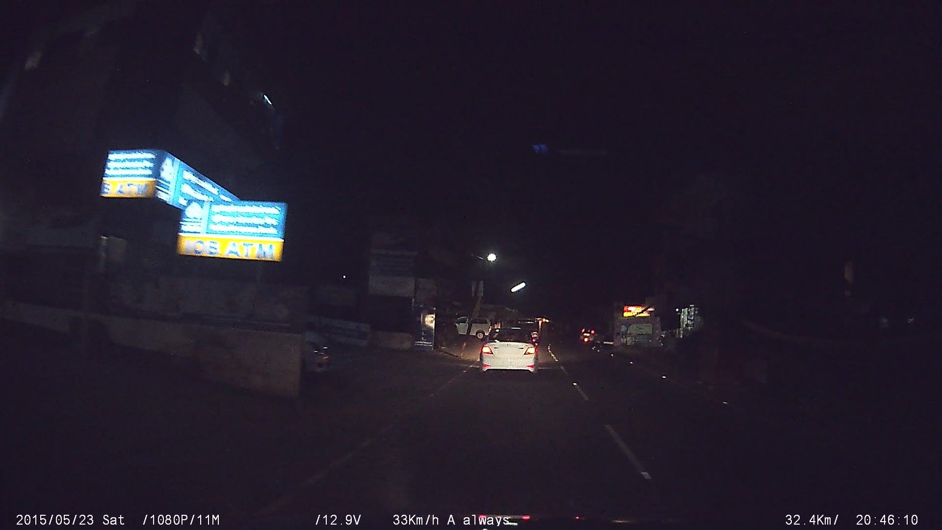 Street view of Puthuppally