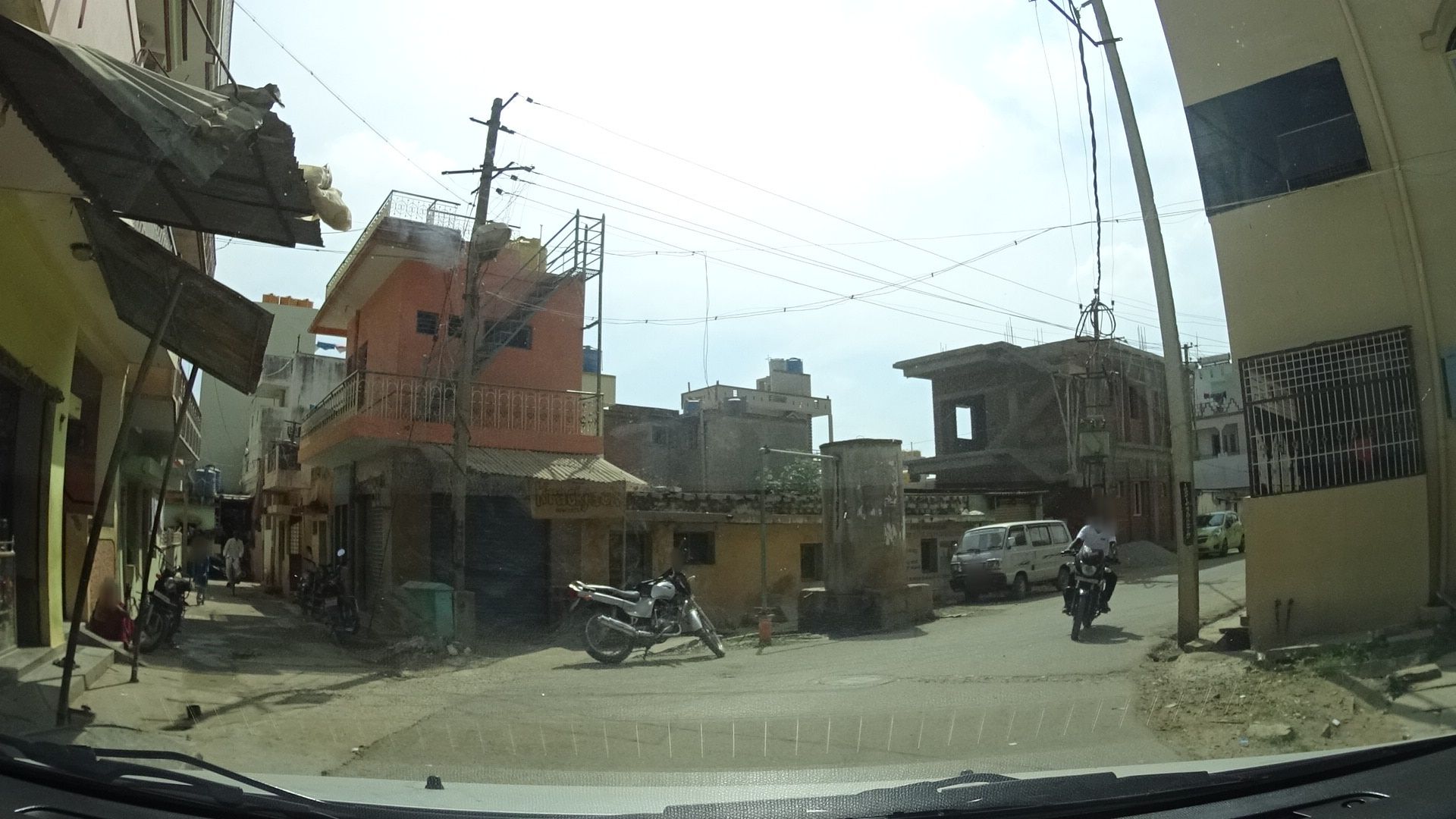 Street view of Chik Ballāpur