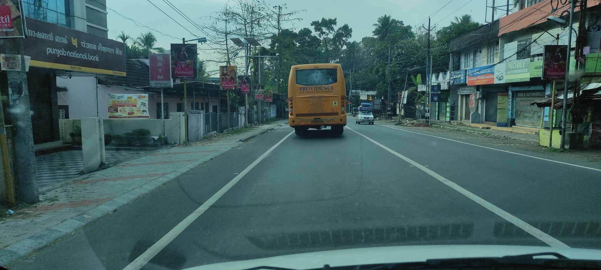 Street view of Tiruvalla