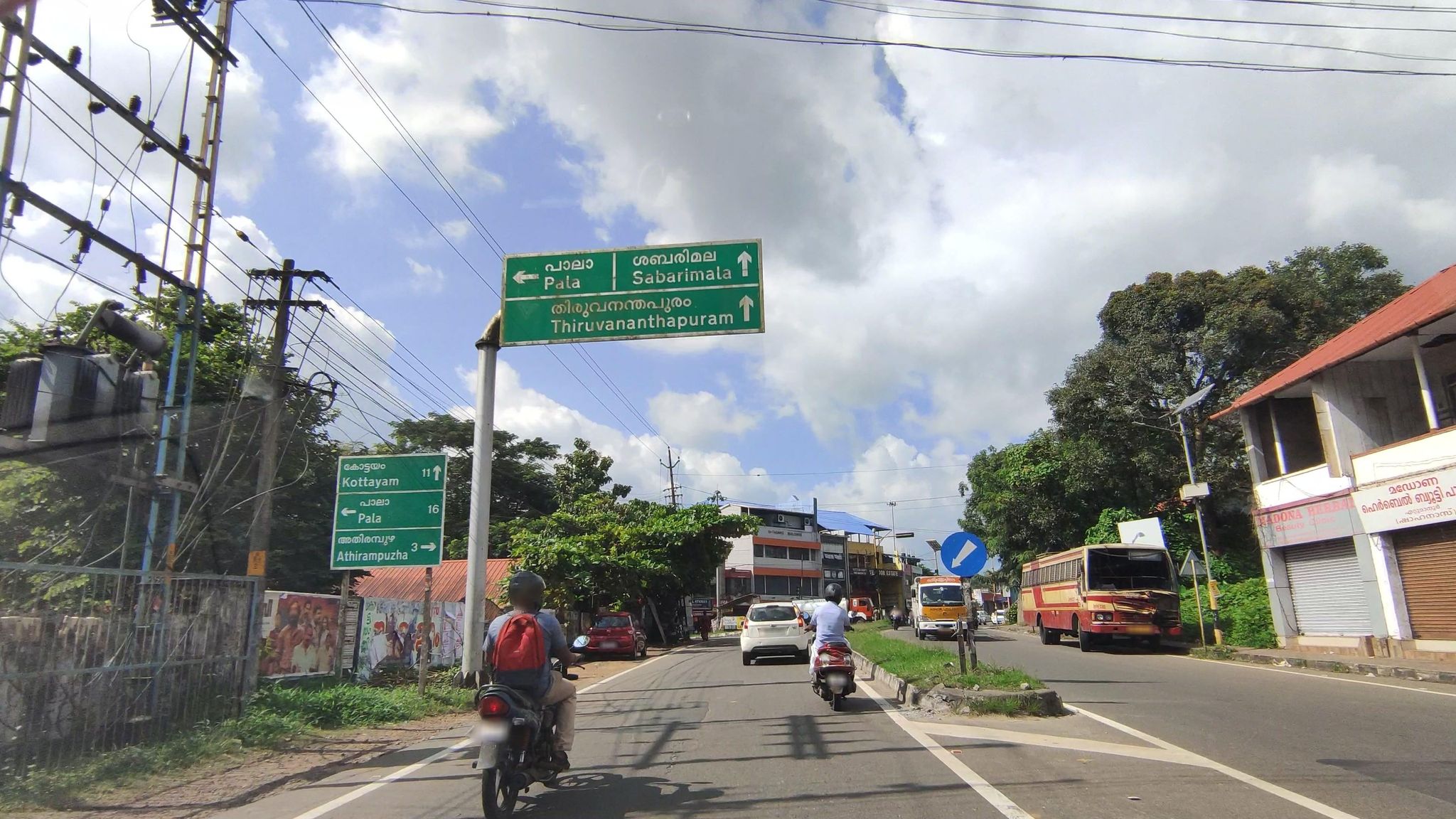 Street view of Ettumānūr
