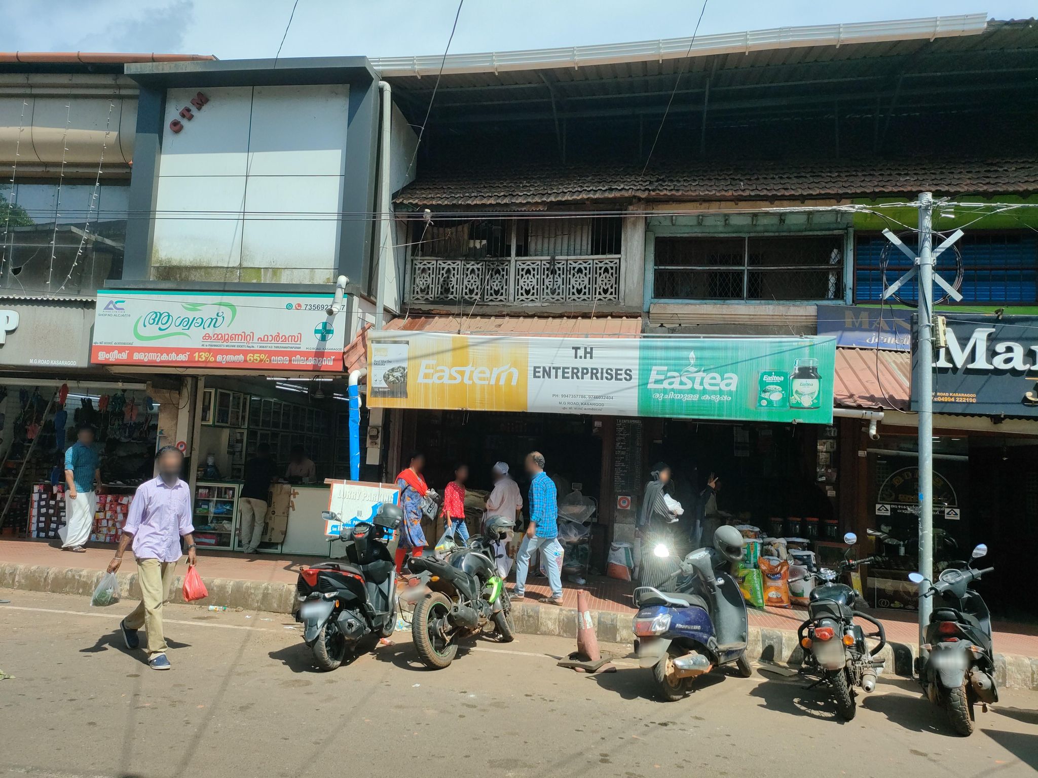 Street view of Kāsaragod