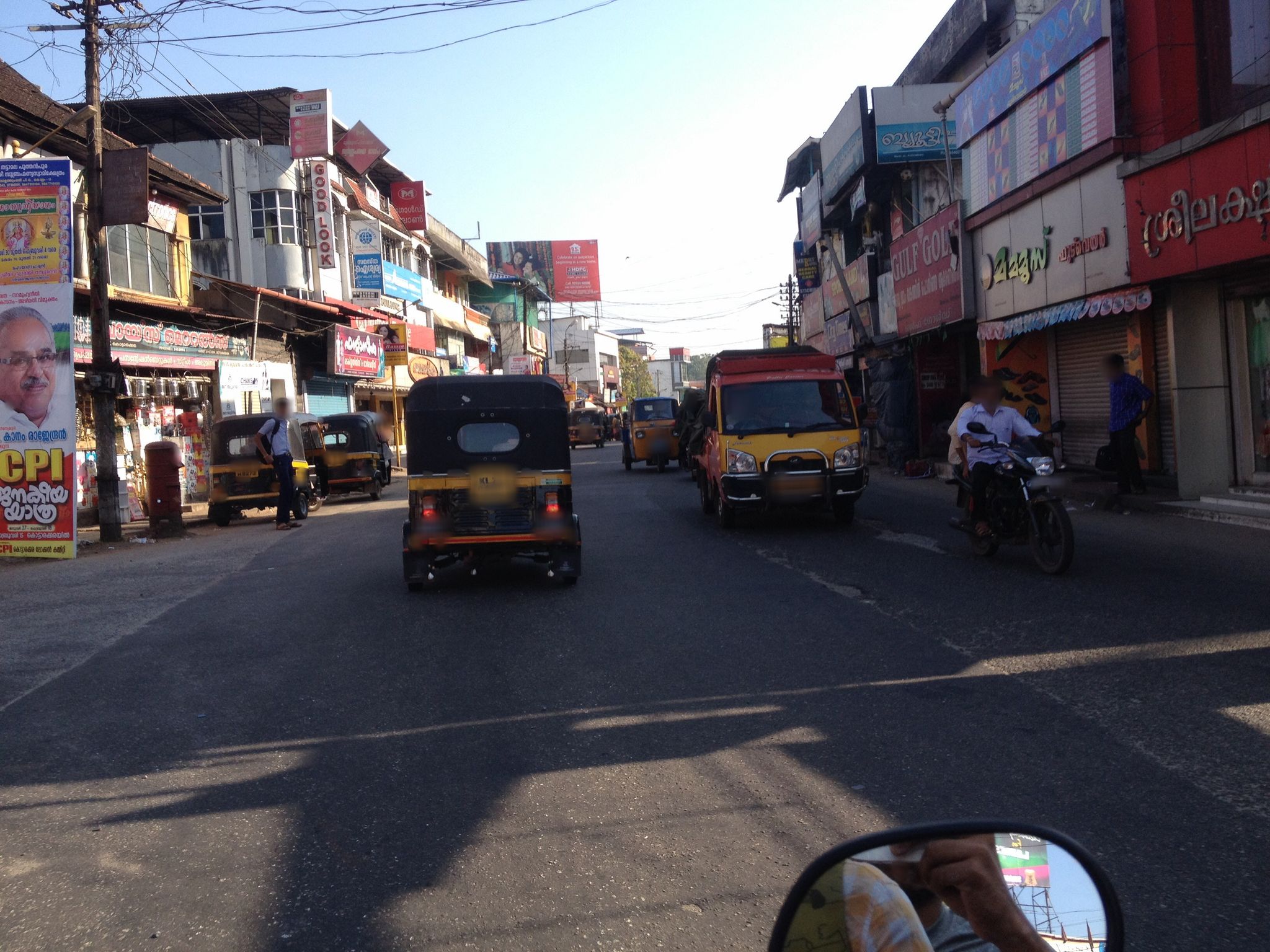 Street view of Kottārakara
