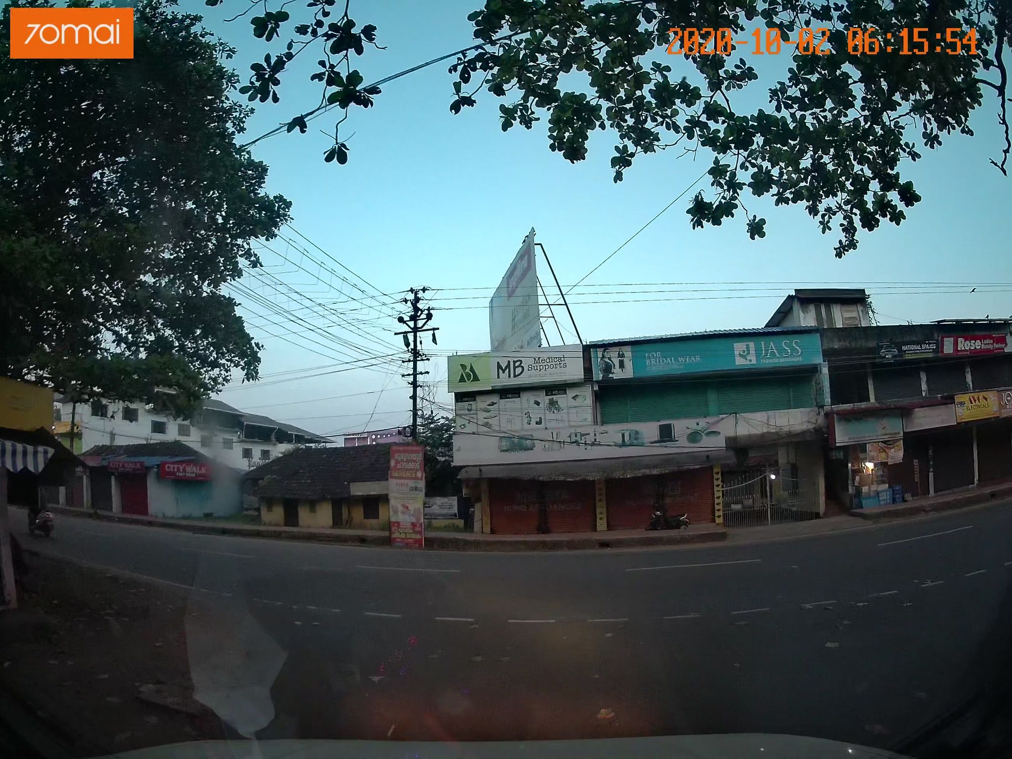 Street view of Kunnamkulam