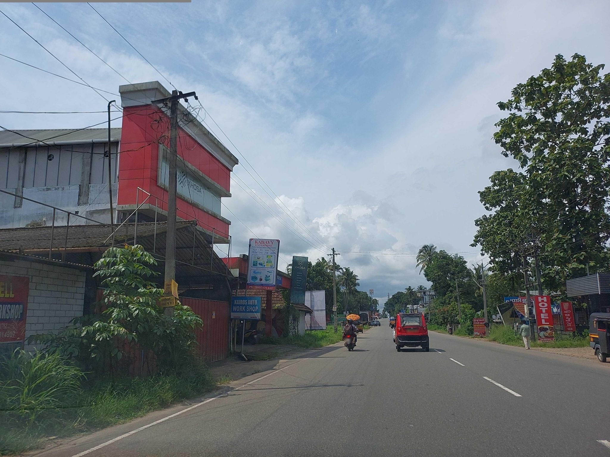 Street view of Martūru