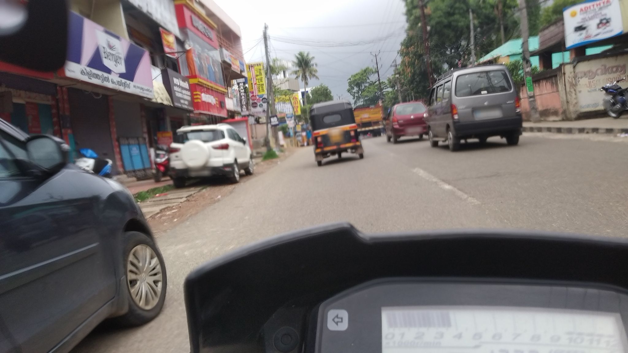 Street view of Attingal