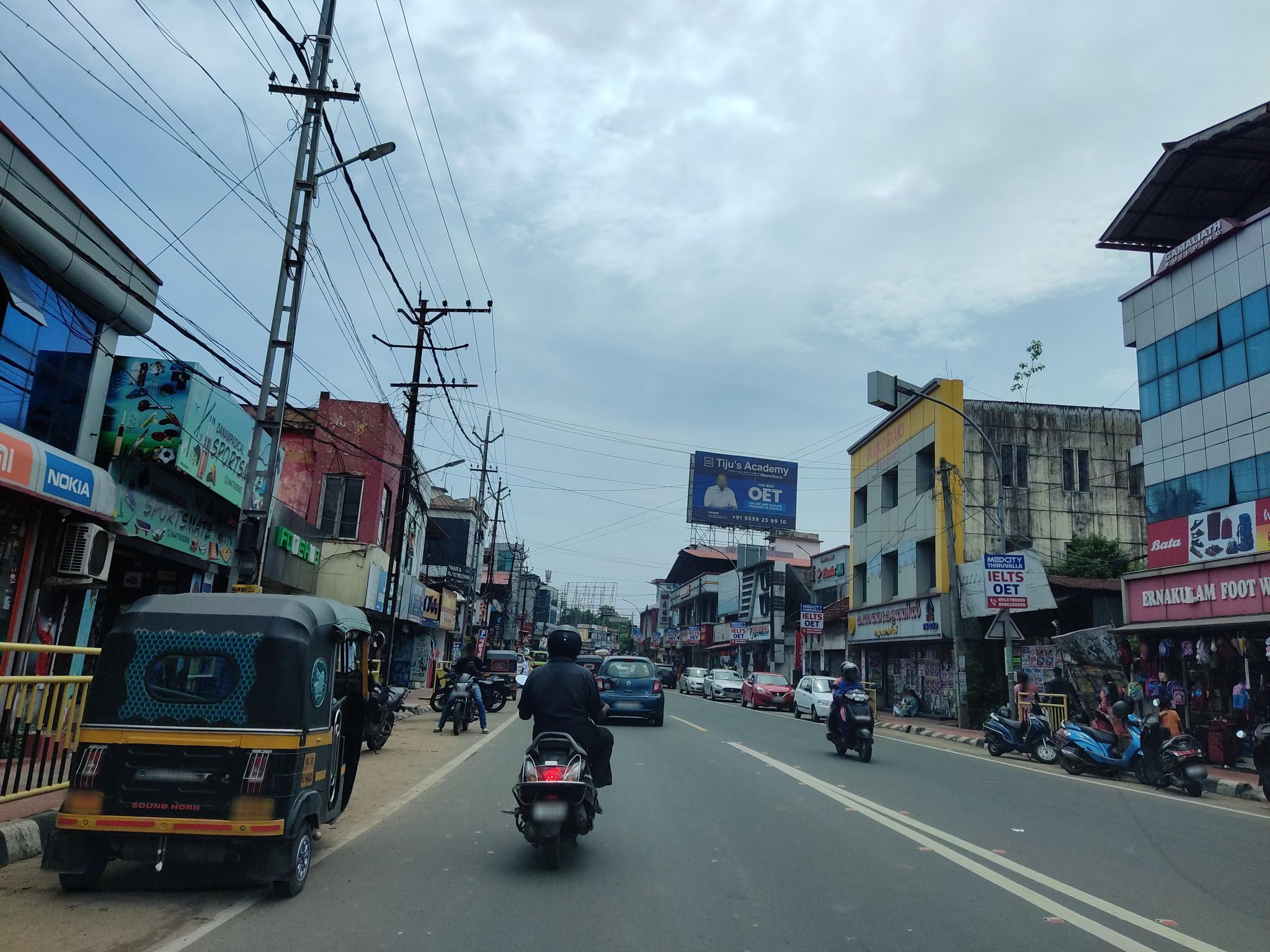 Street view of Chengannūr