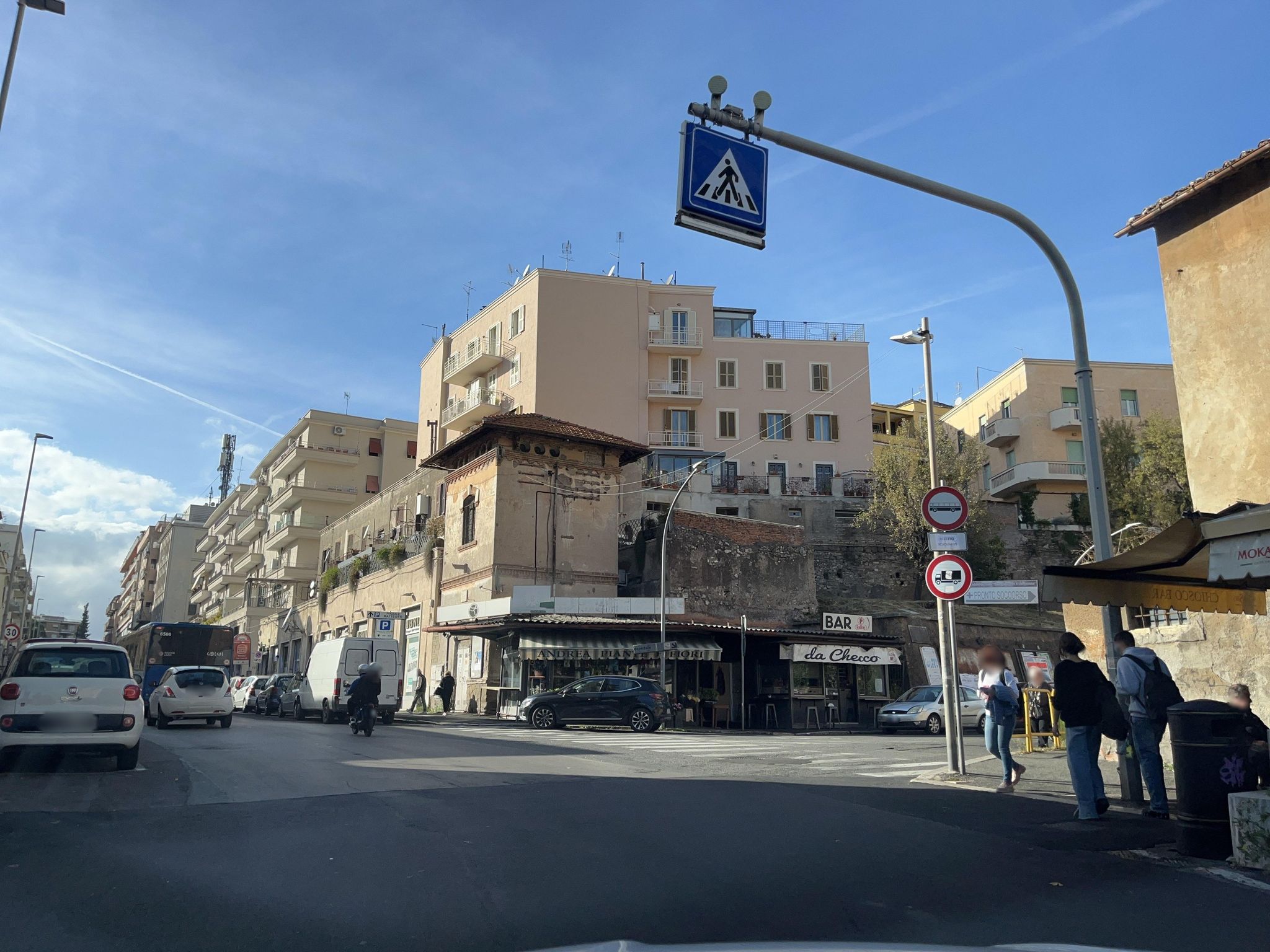 Street view of Tivoli