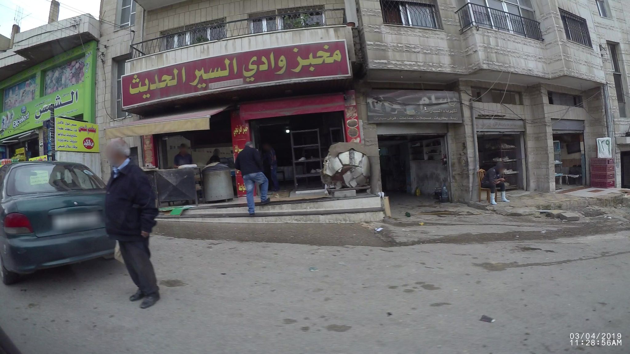 Street view of Wādī as Sīr