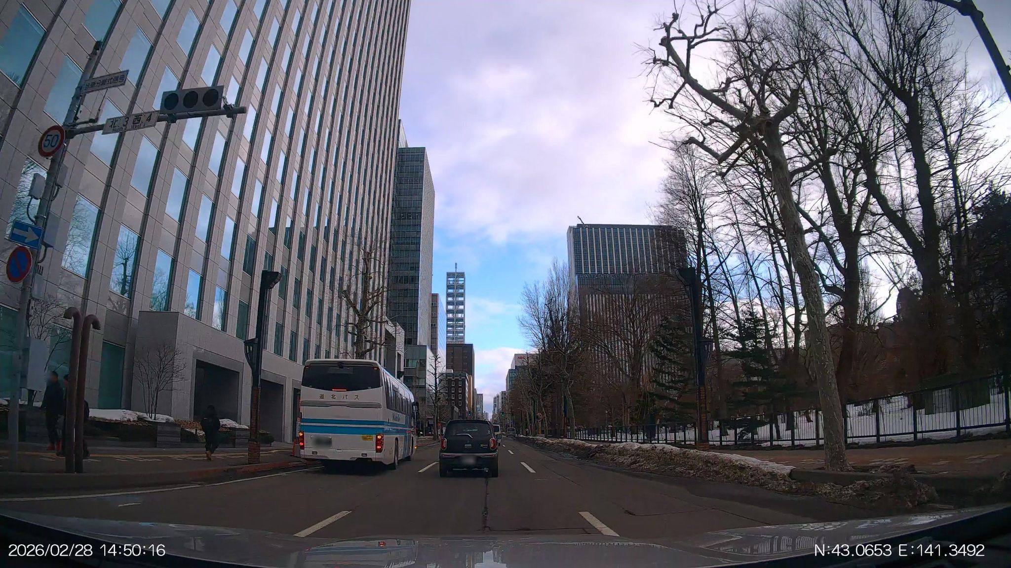Street view of Sapporo