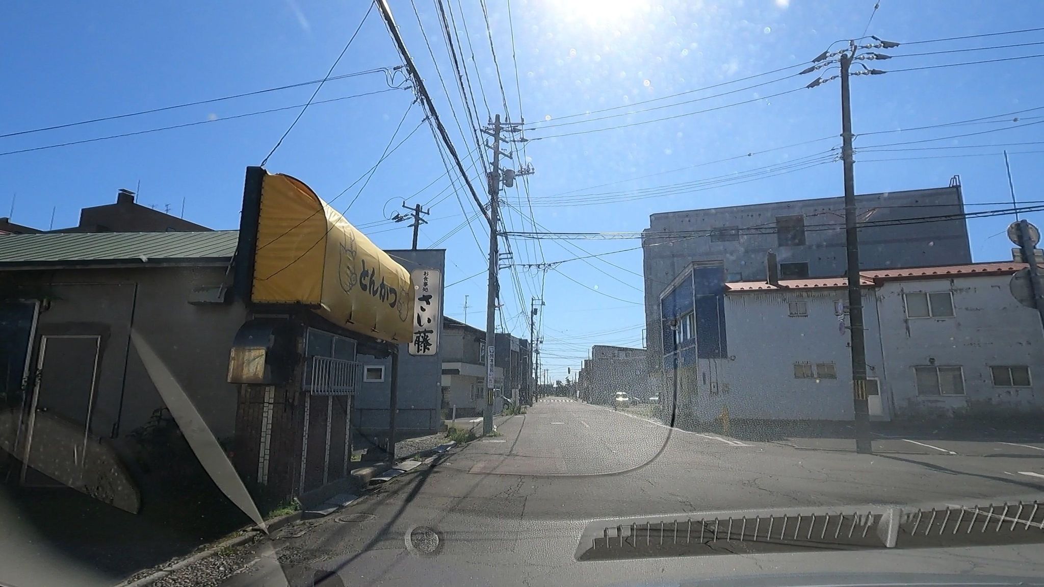 Street view of Hakodate