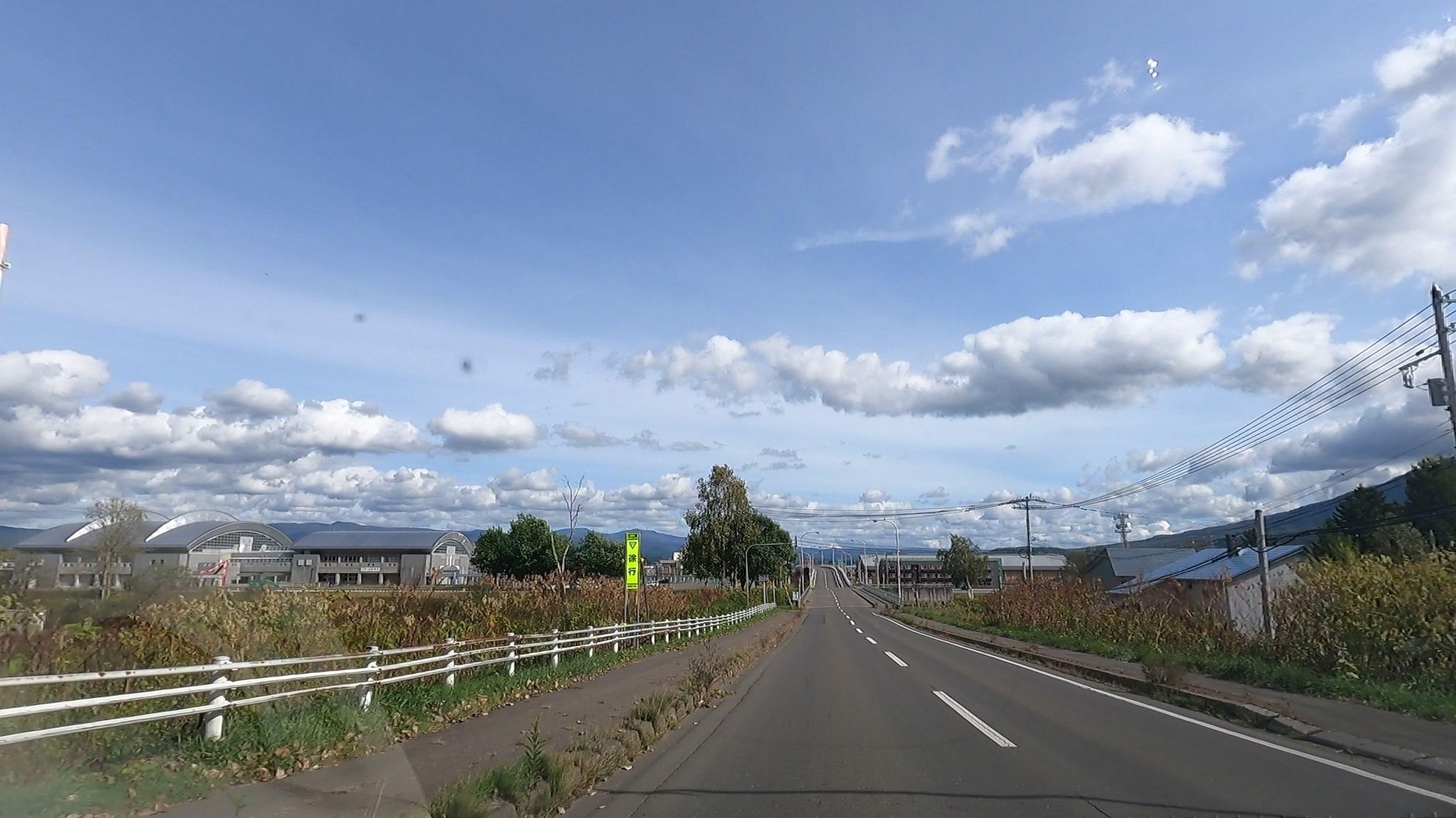 Street view of Kutchan