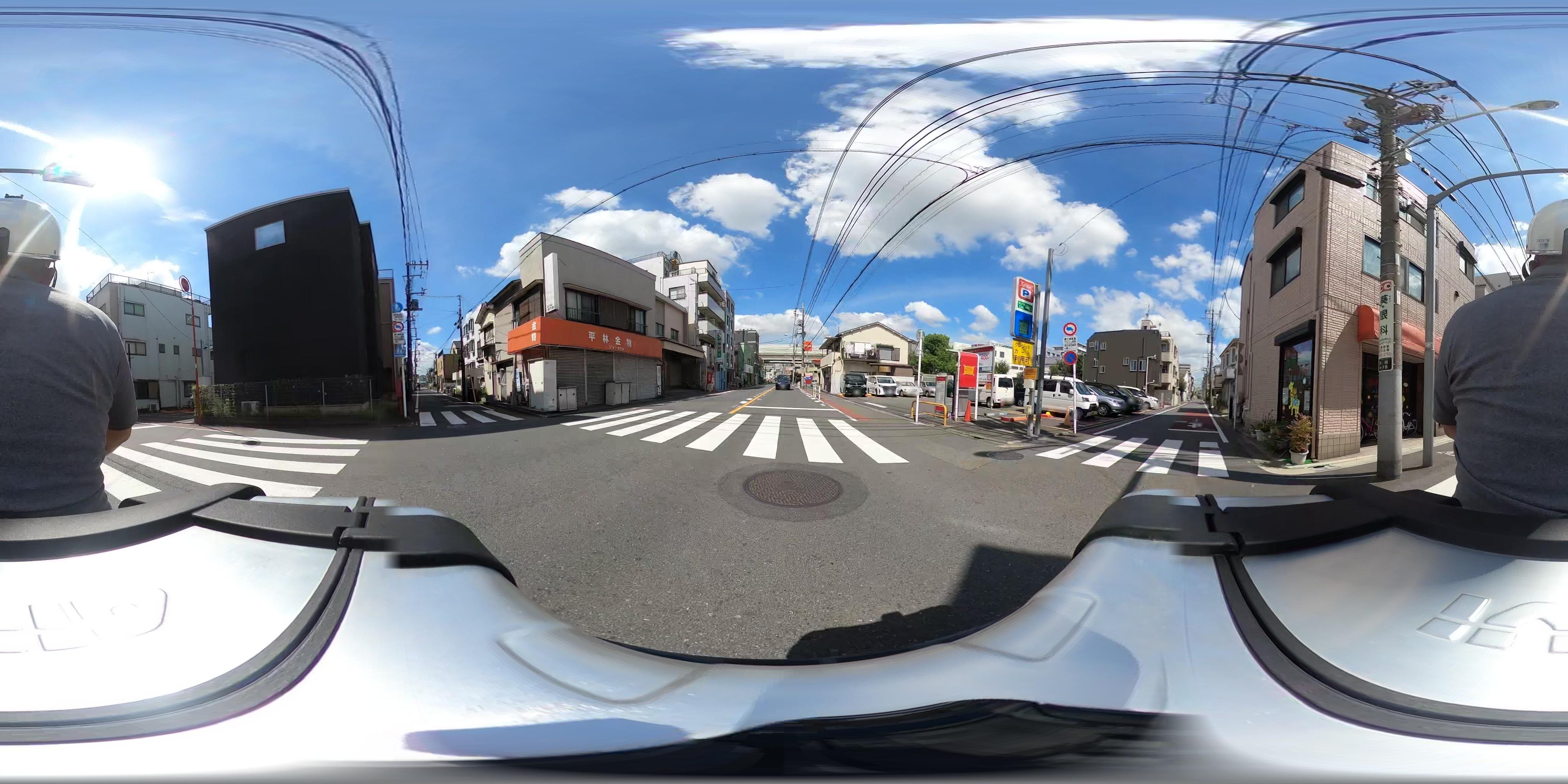 Street view of Haneda