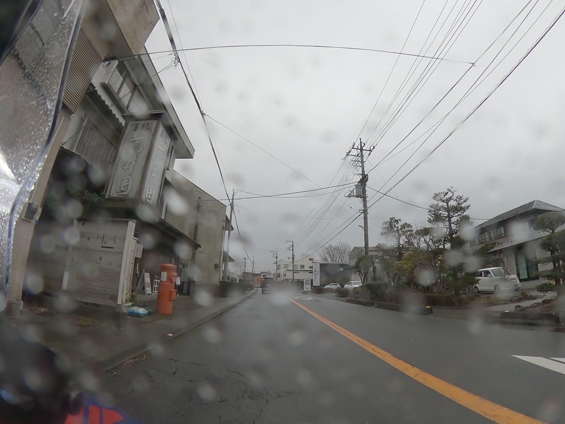 Street view of Gotemba
