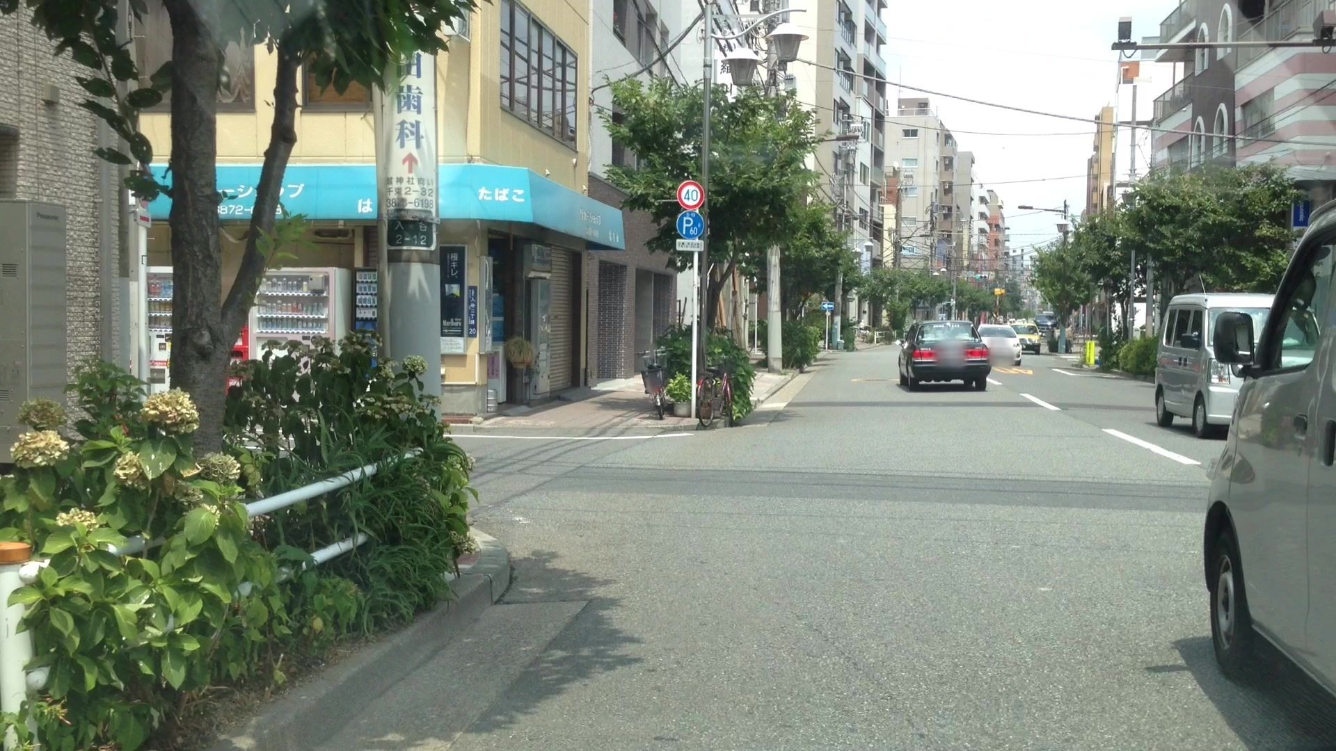 Street view of Iriya