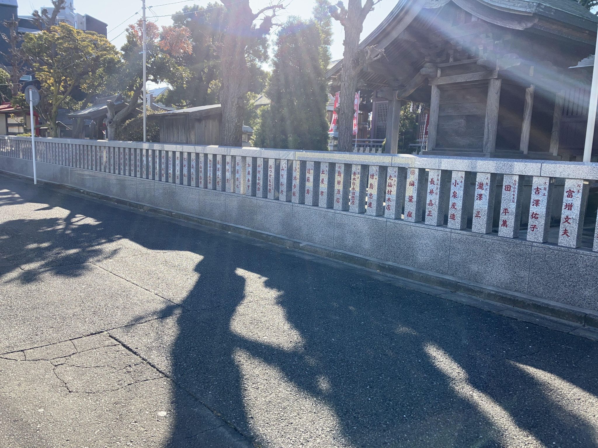 Street view of Kawasaki