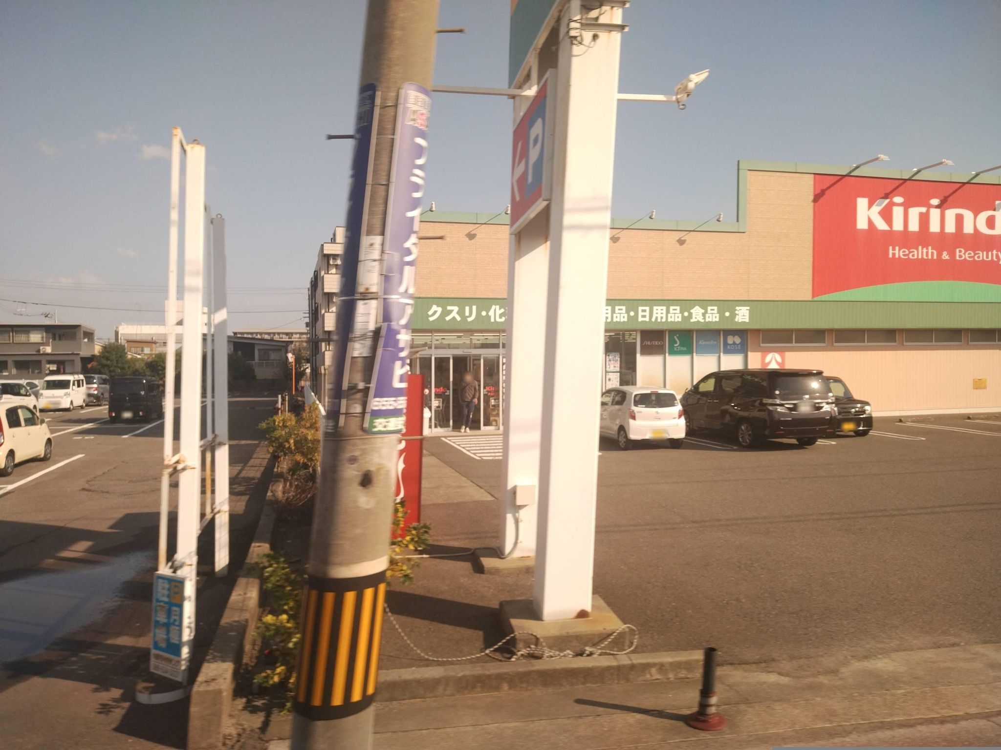 Street view of Tokushima