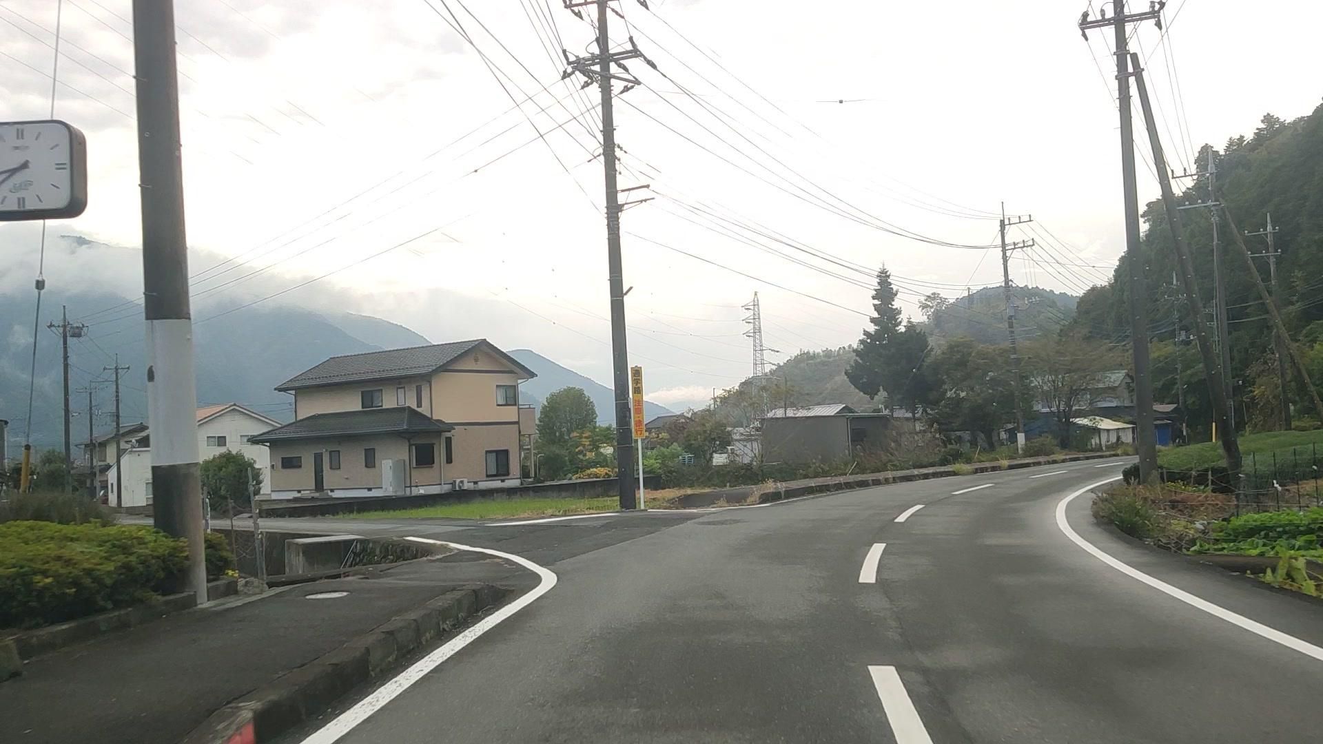 Street view of Nambu