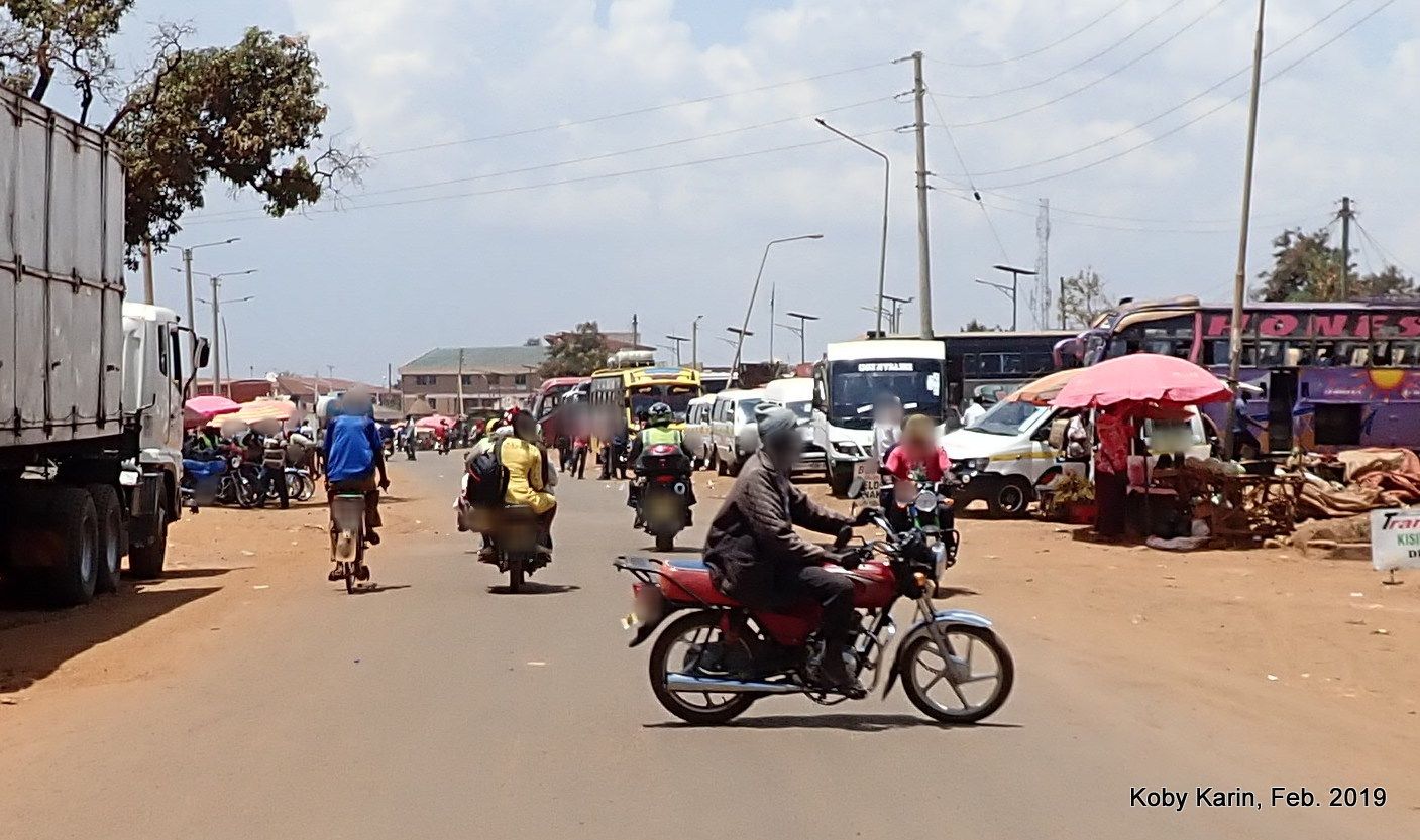 Street view of Busia