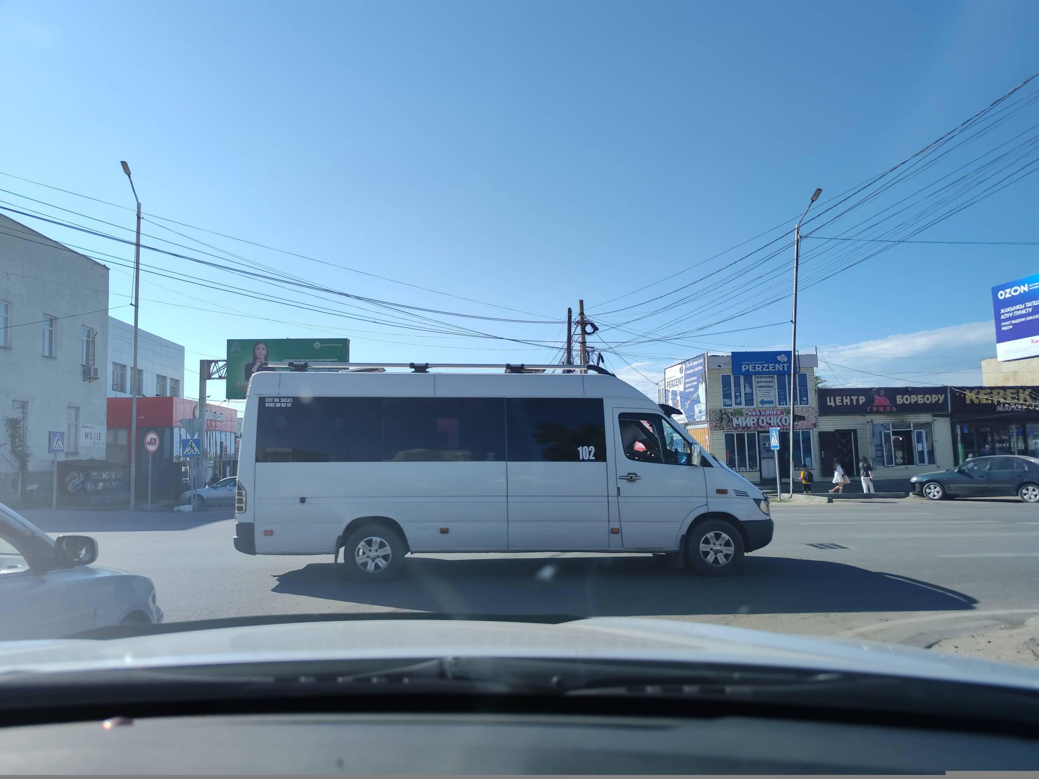 Street view of Karakol