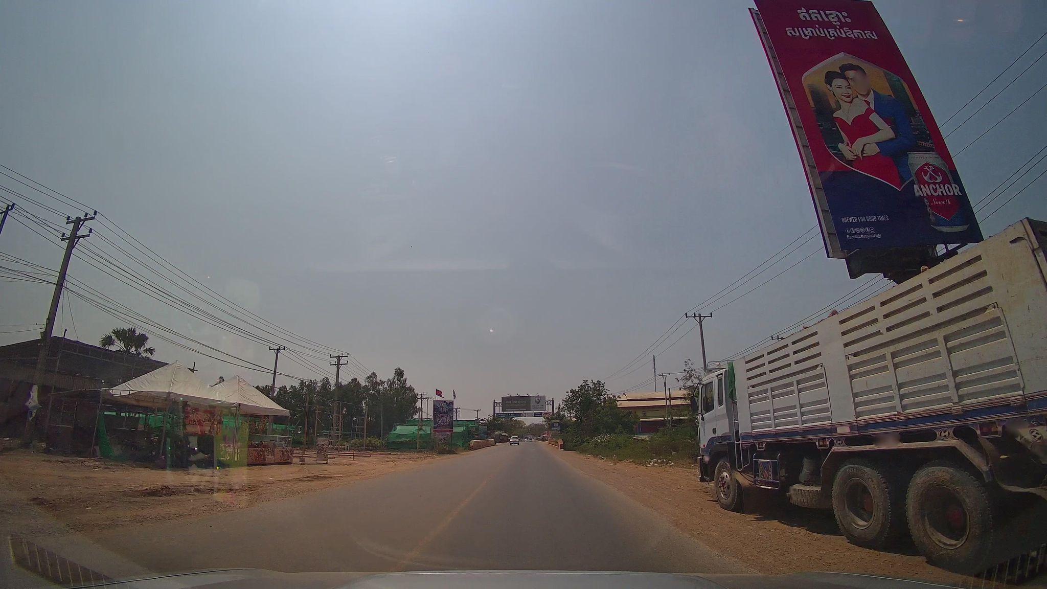 Street view of Sisophon