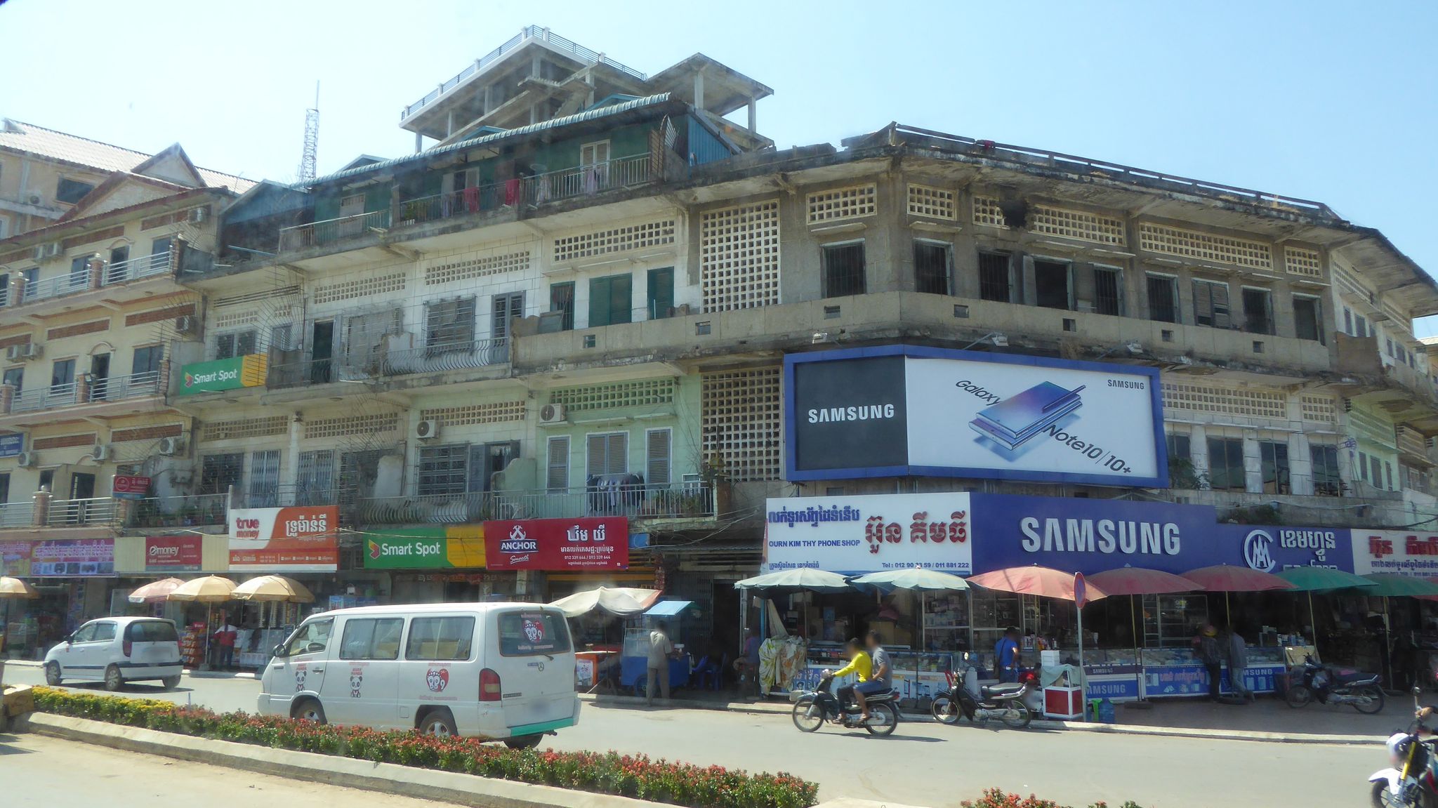 Street view of Kampong Thom