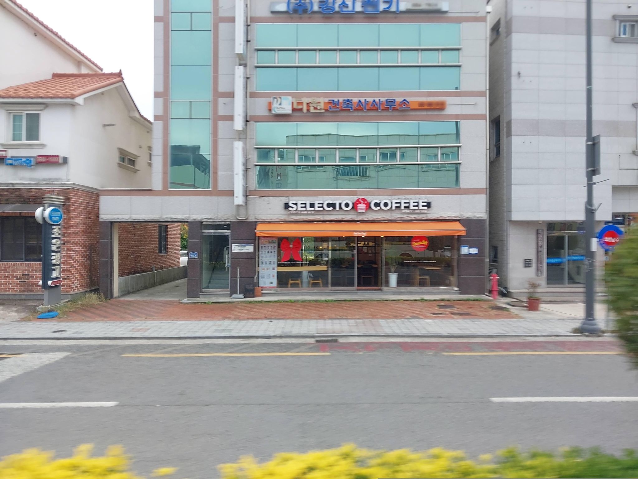 Street view of Hadong