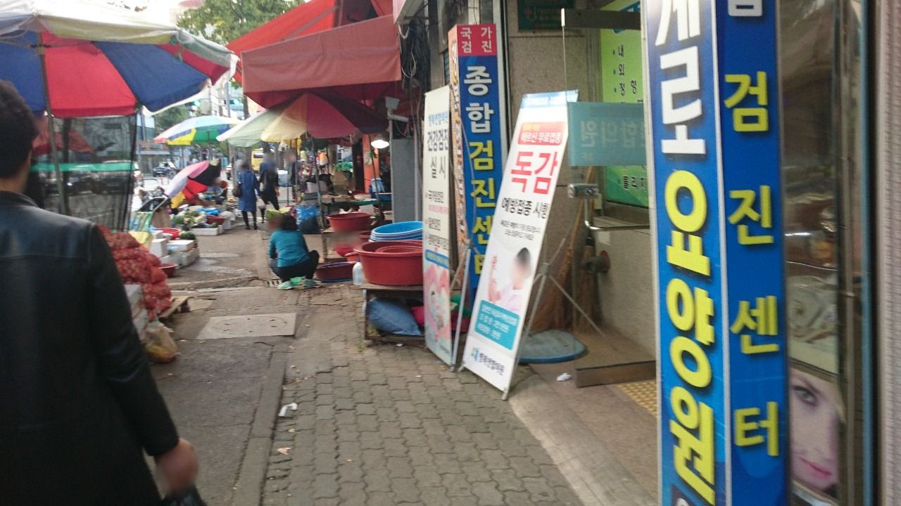 Street view of Gwangju