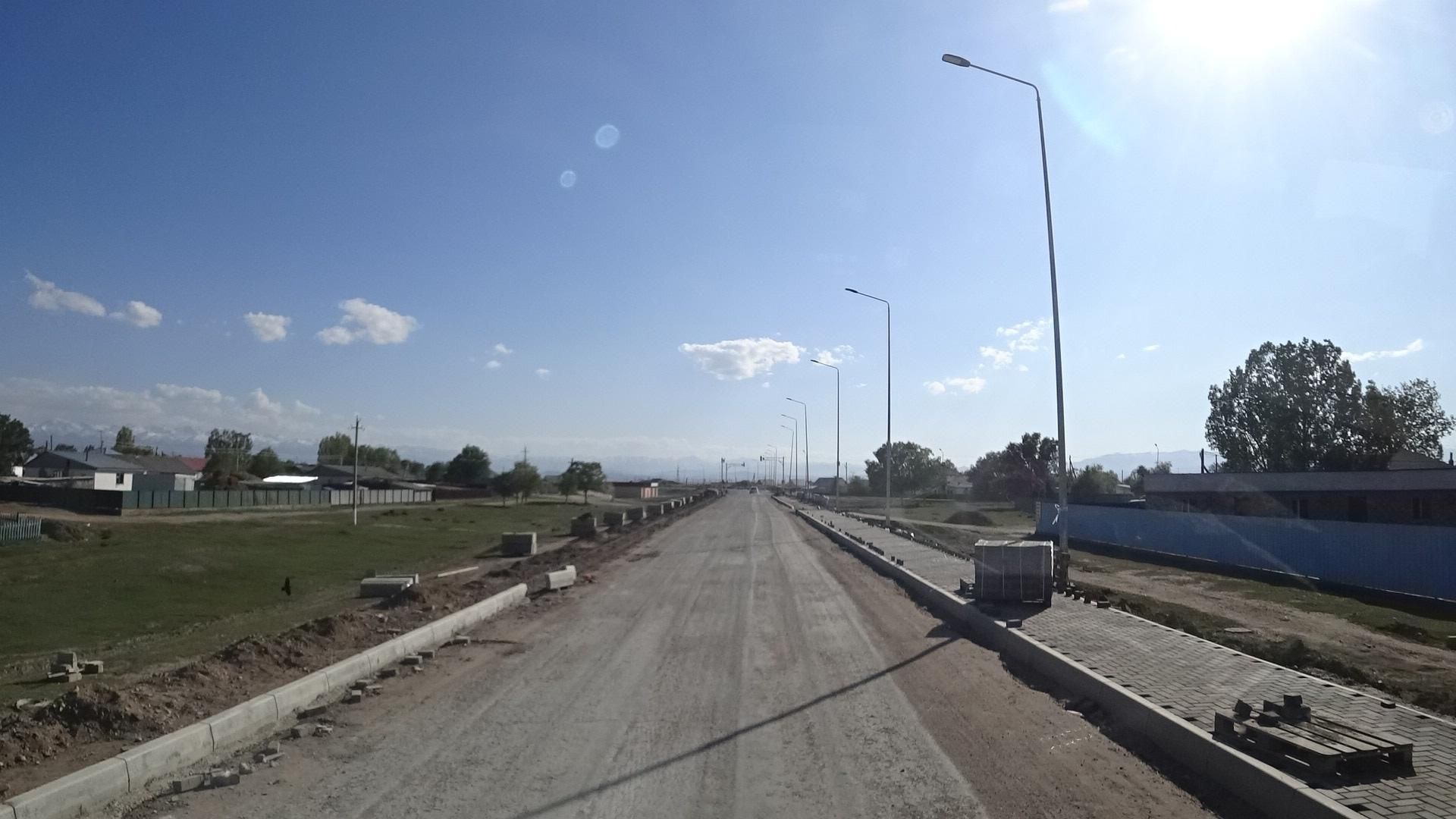 Street view of Kegen