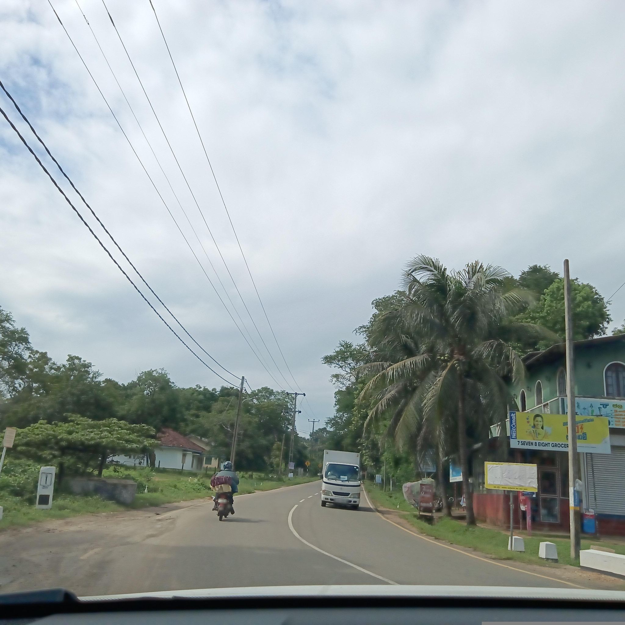 Street view of Dambulla