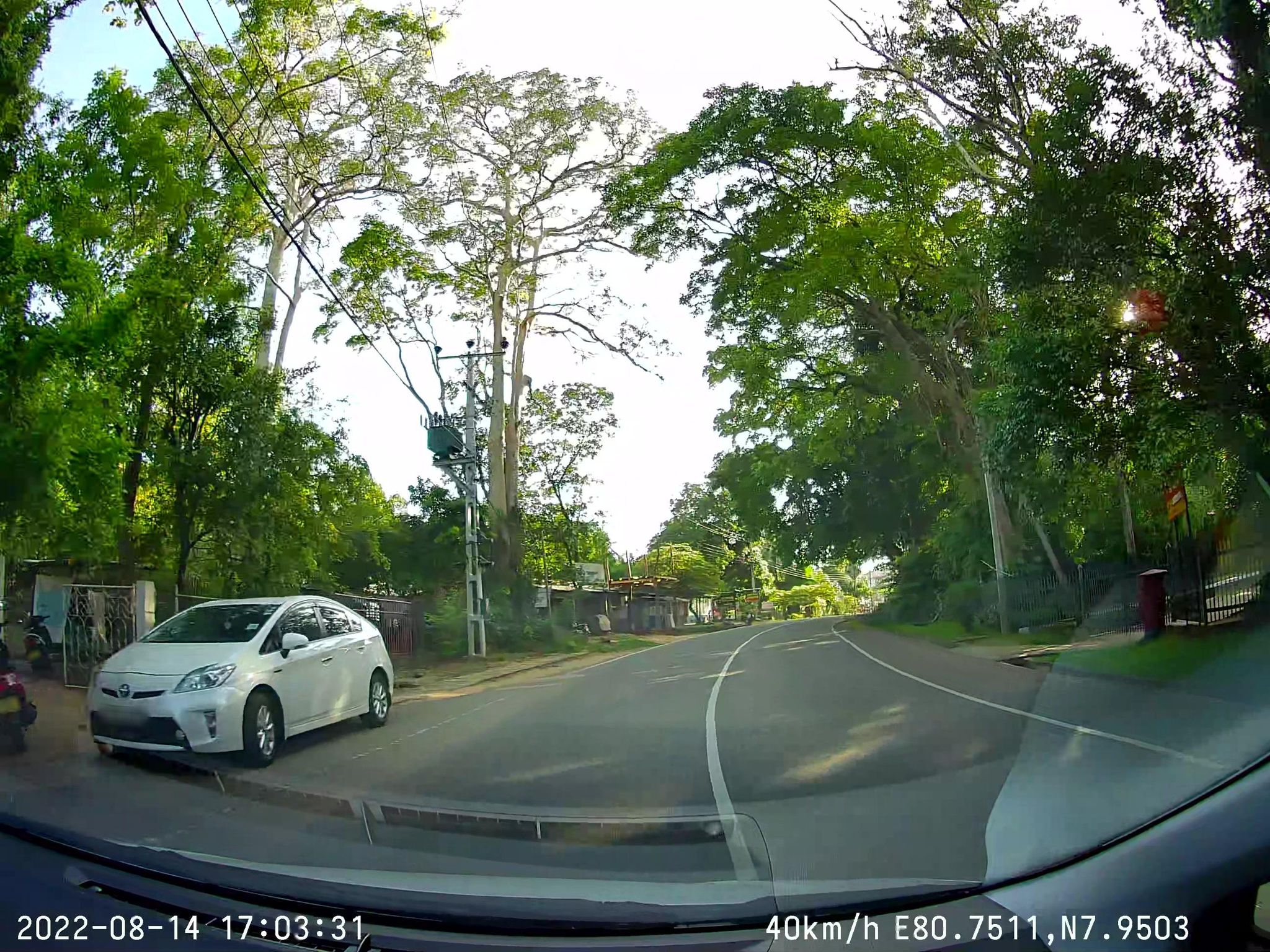 Street view of Sigiriya