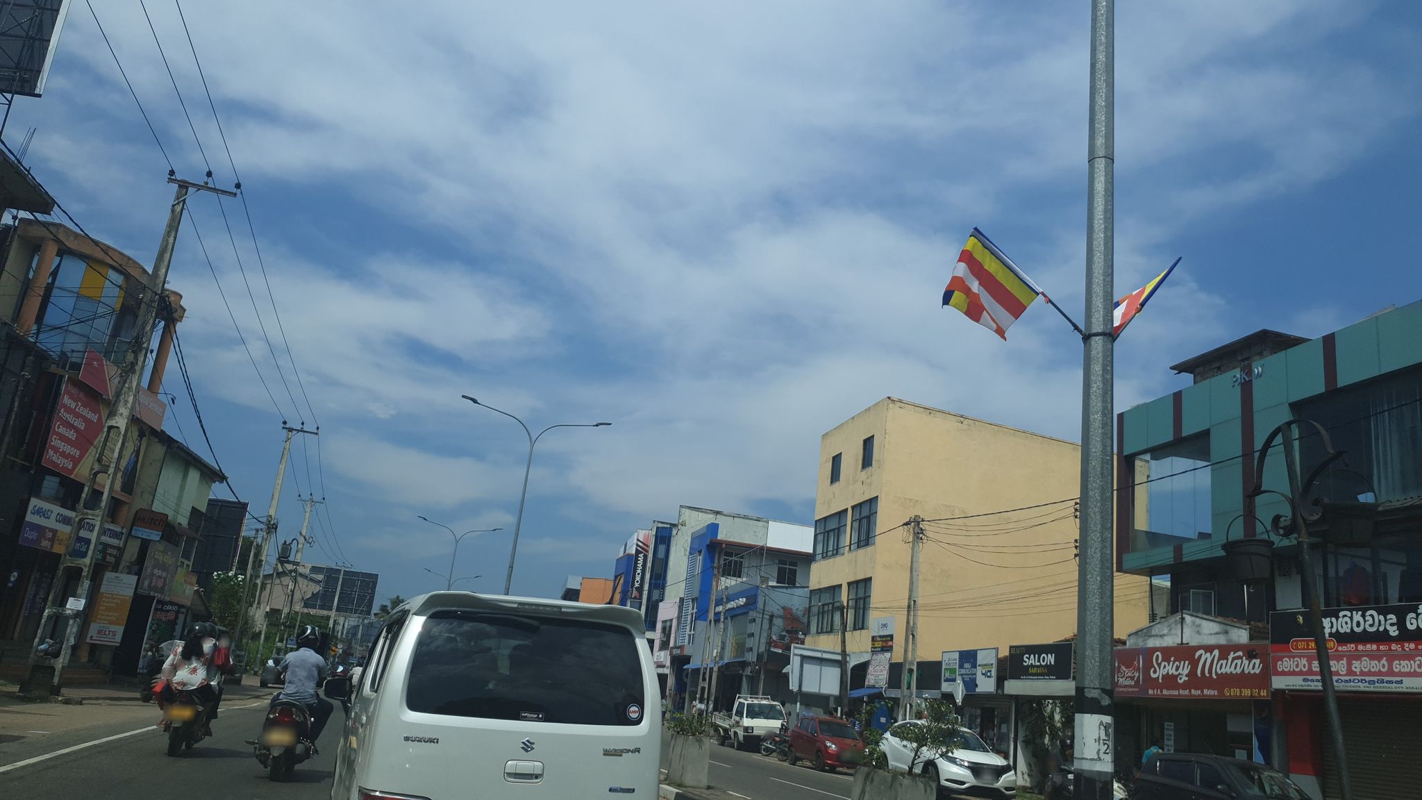 Street view of Matara