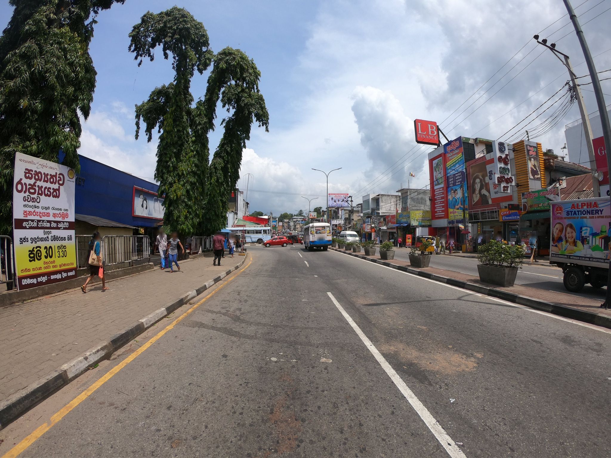 Street view of Kegalle
