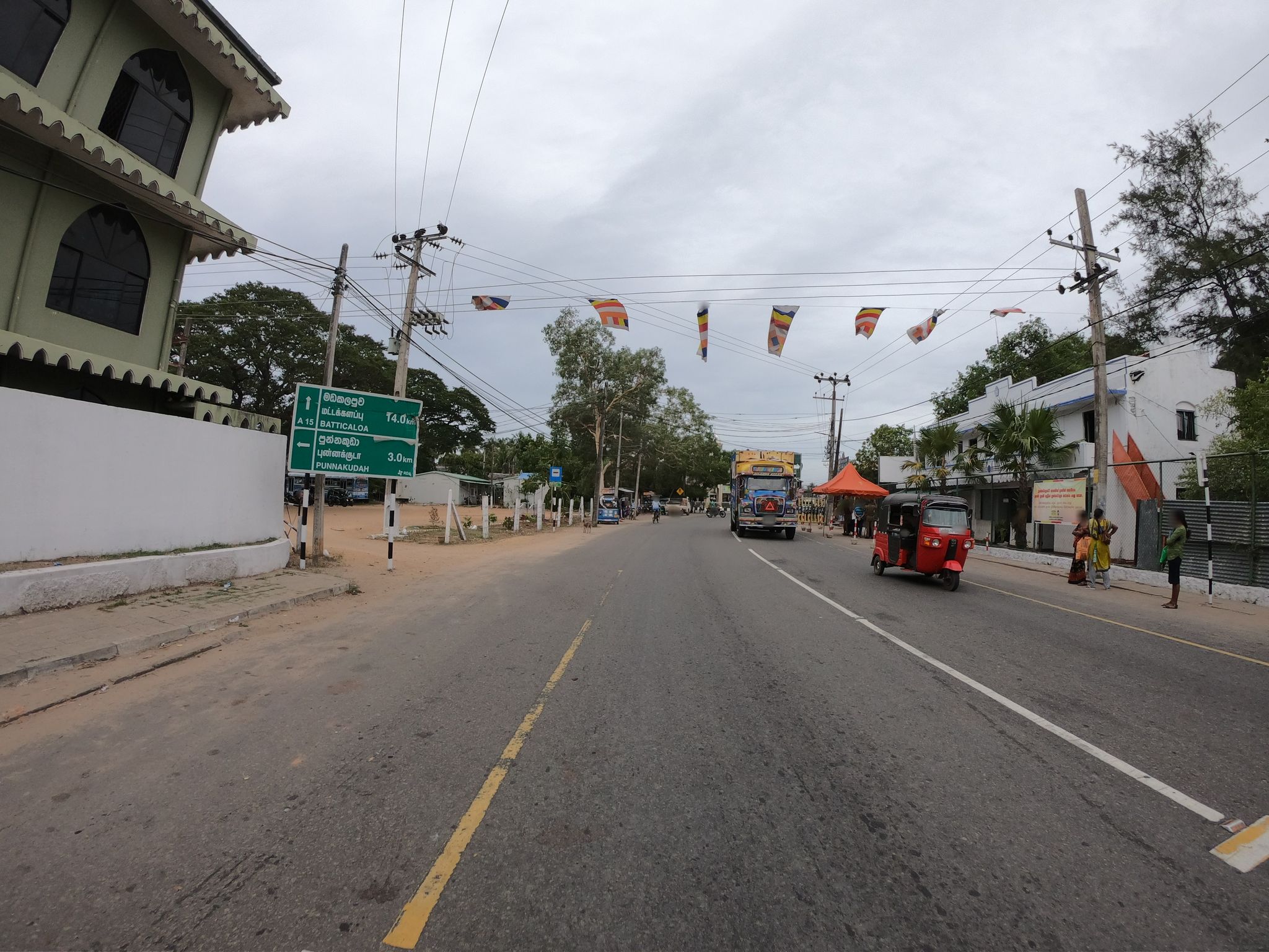 Street view of Eravur Town