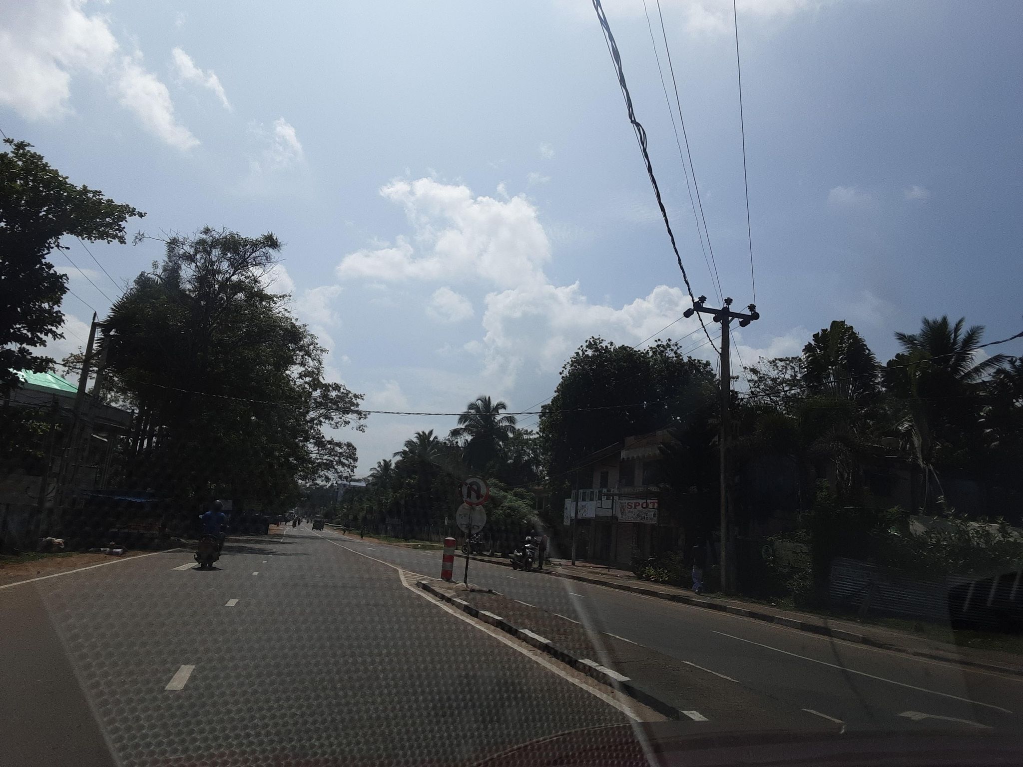 Street view of Vavuniya