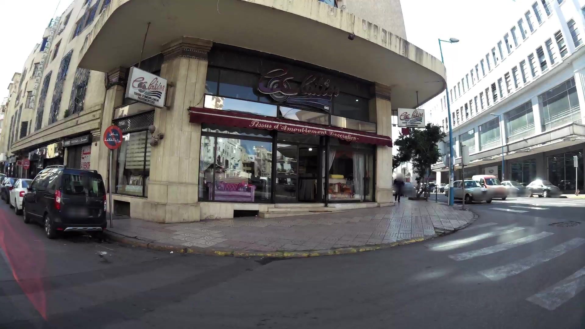 Street view of Casablanca