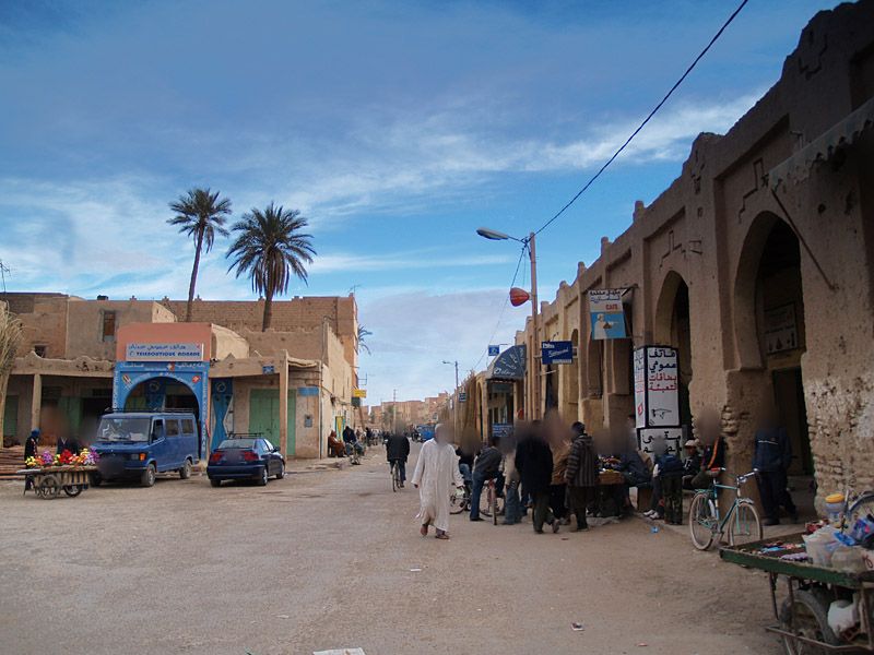 Street view of Moulay Ali Cherif