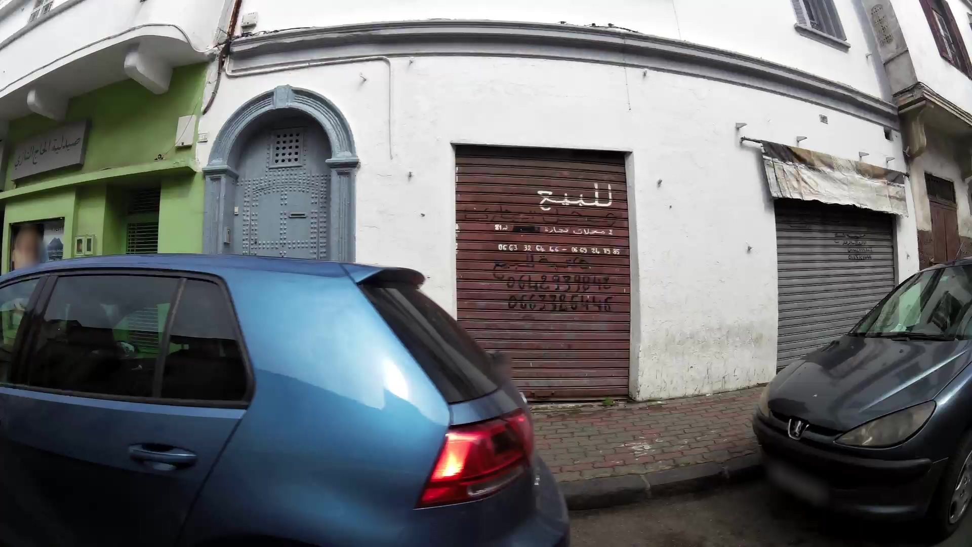 Street view of Méchouar de Casablanca