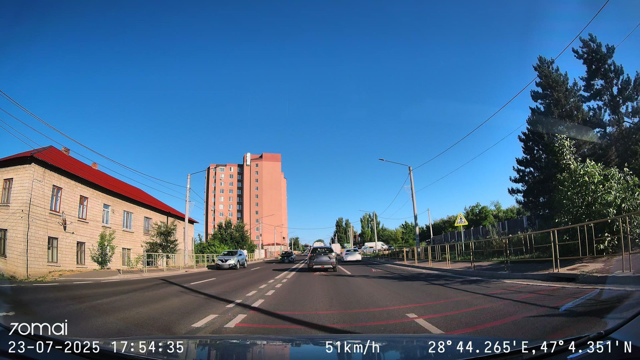Street view of Vatra