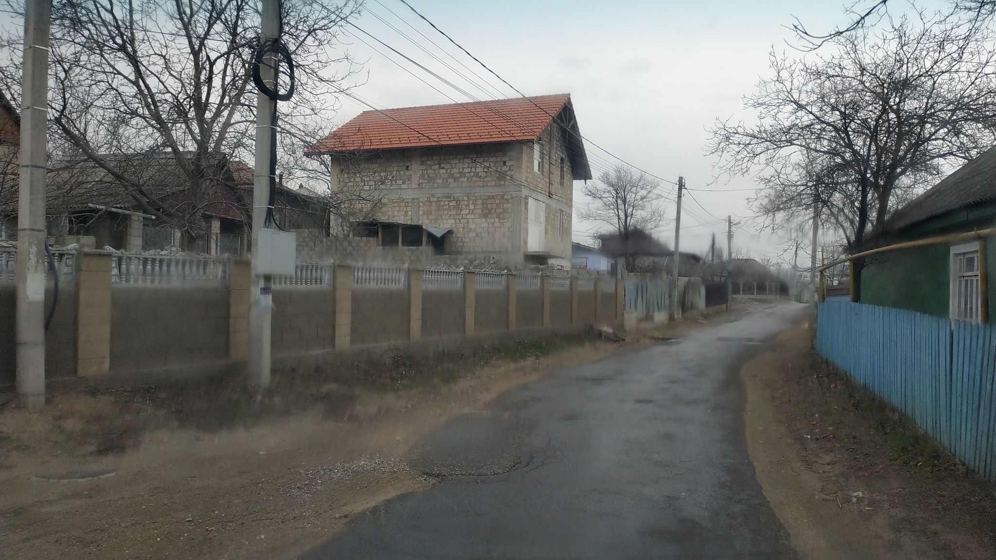 Street view of Sîngera