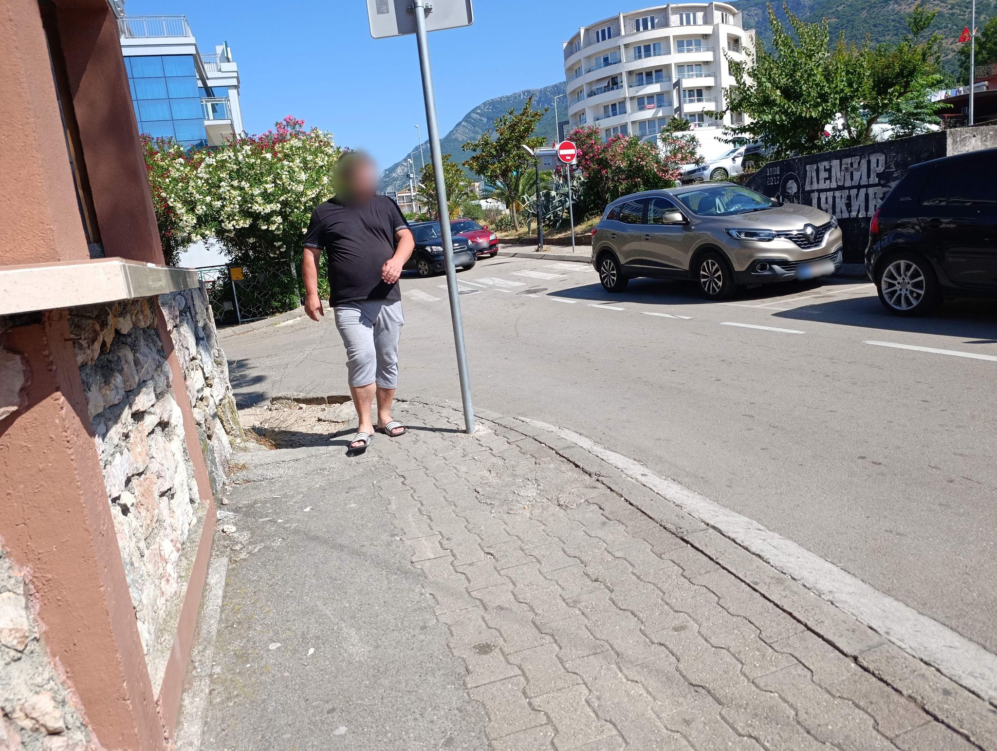 Street view of Sutomore