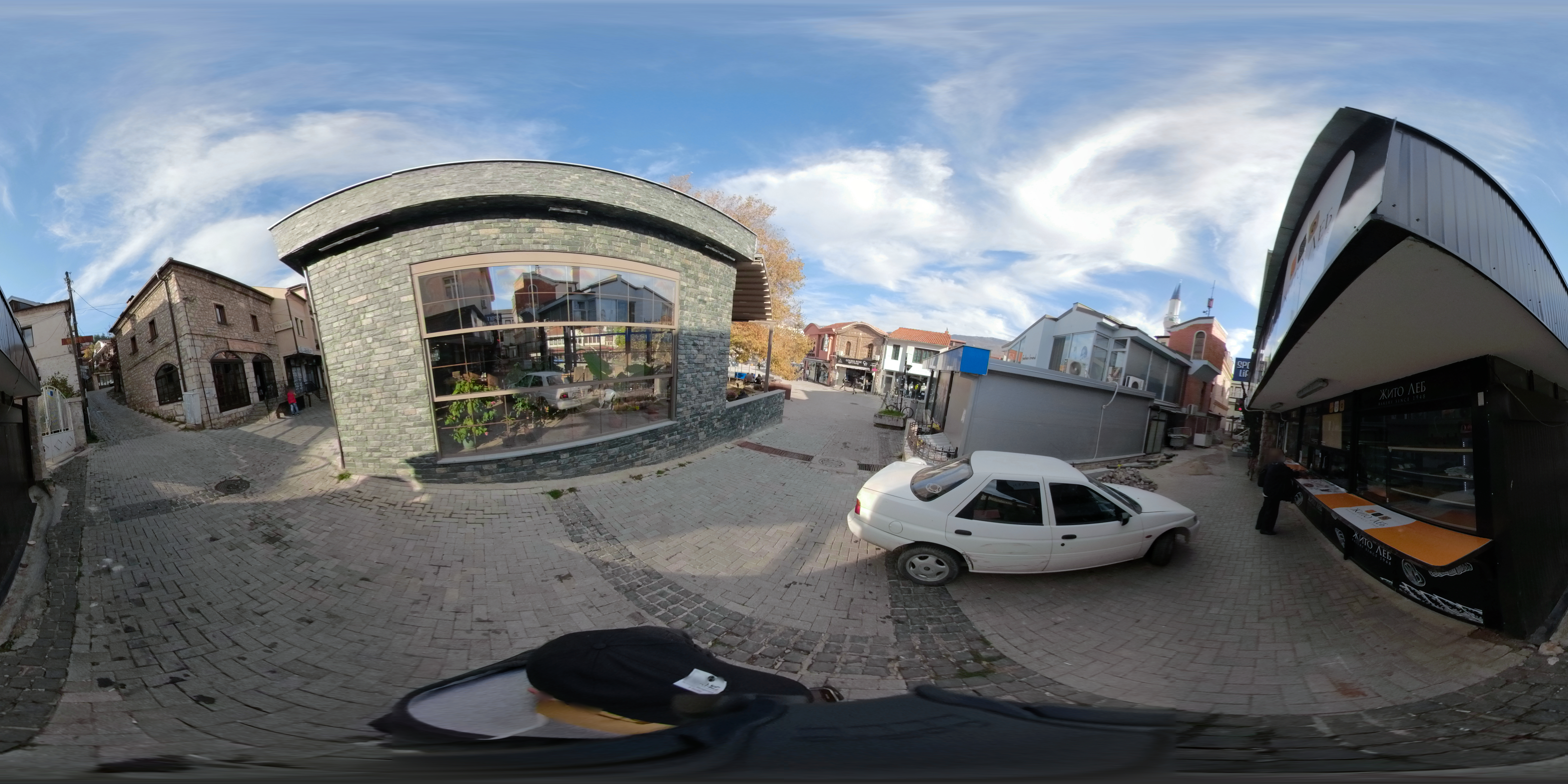 Street view of Ohrid