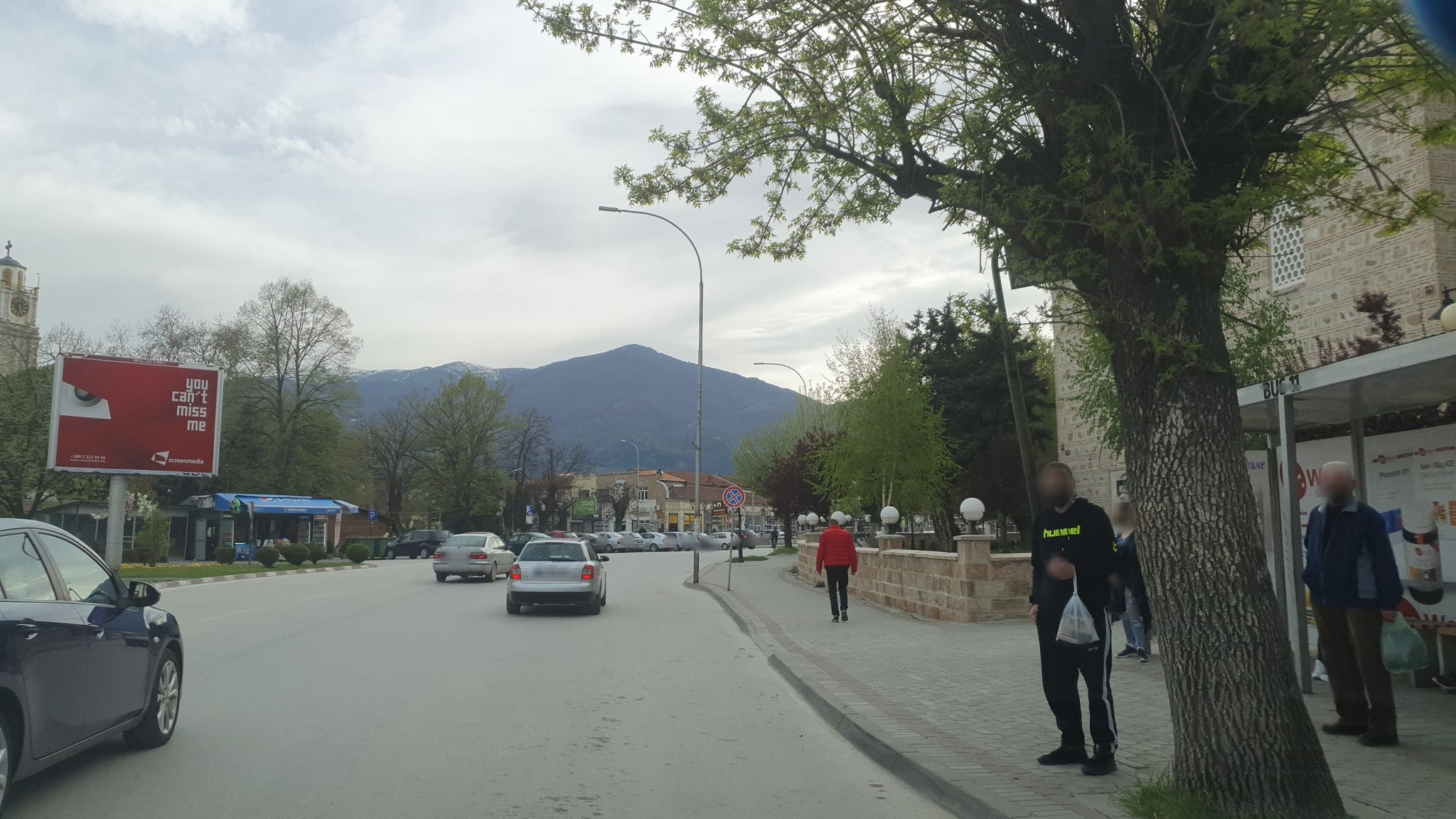 Street view of Bitola
