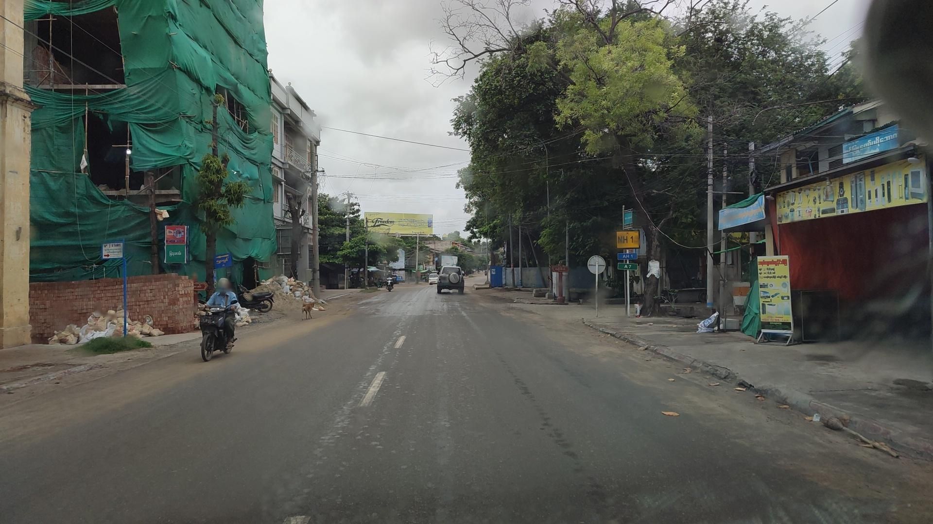 Street view of Meiktila