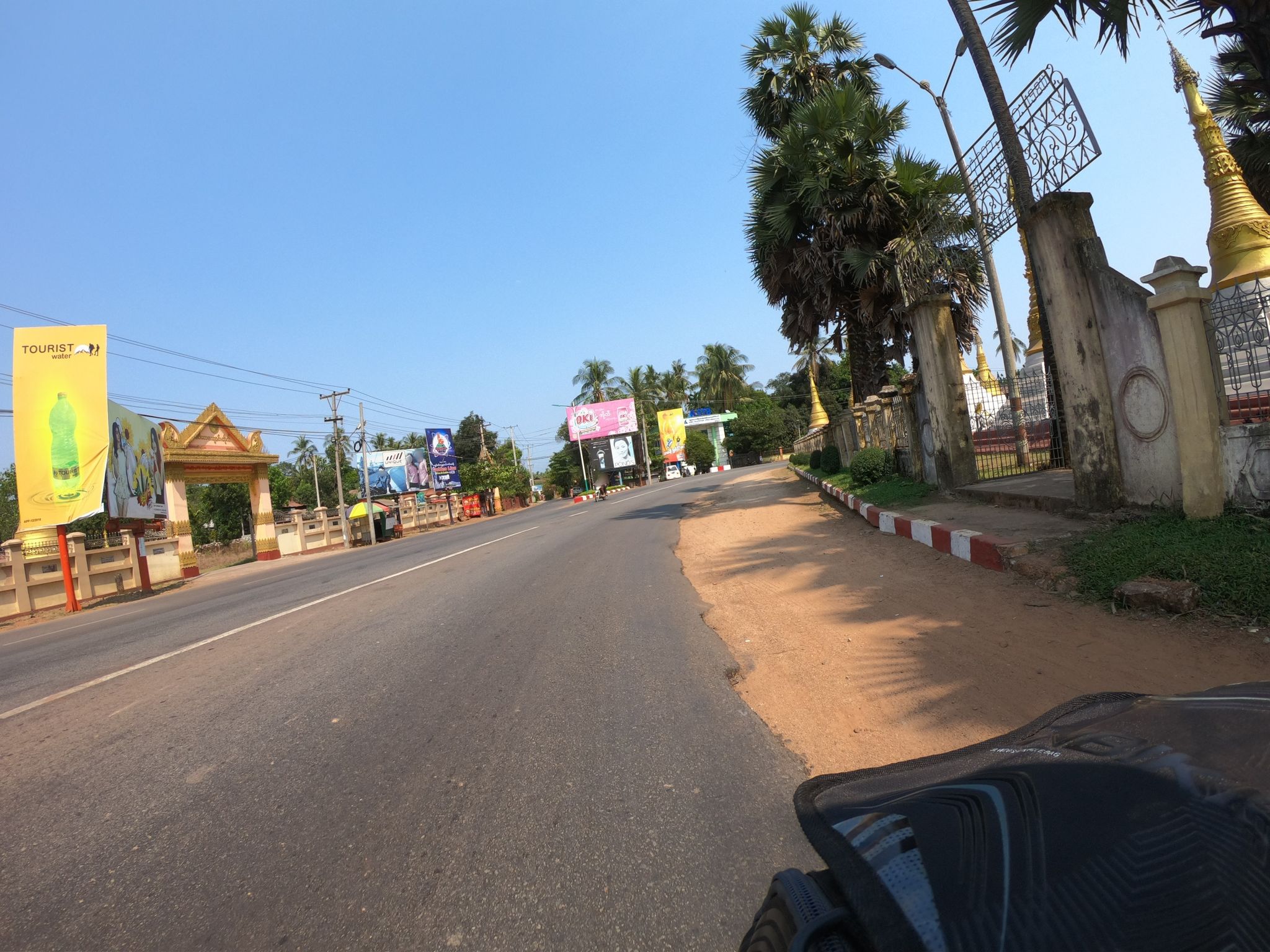 Street view of Kyaikto