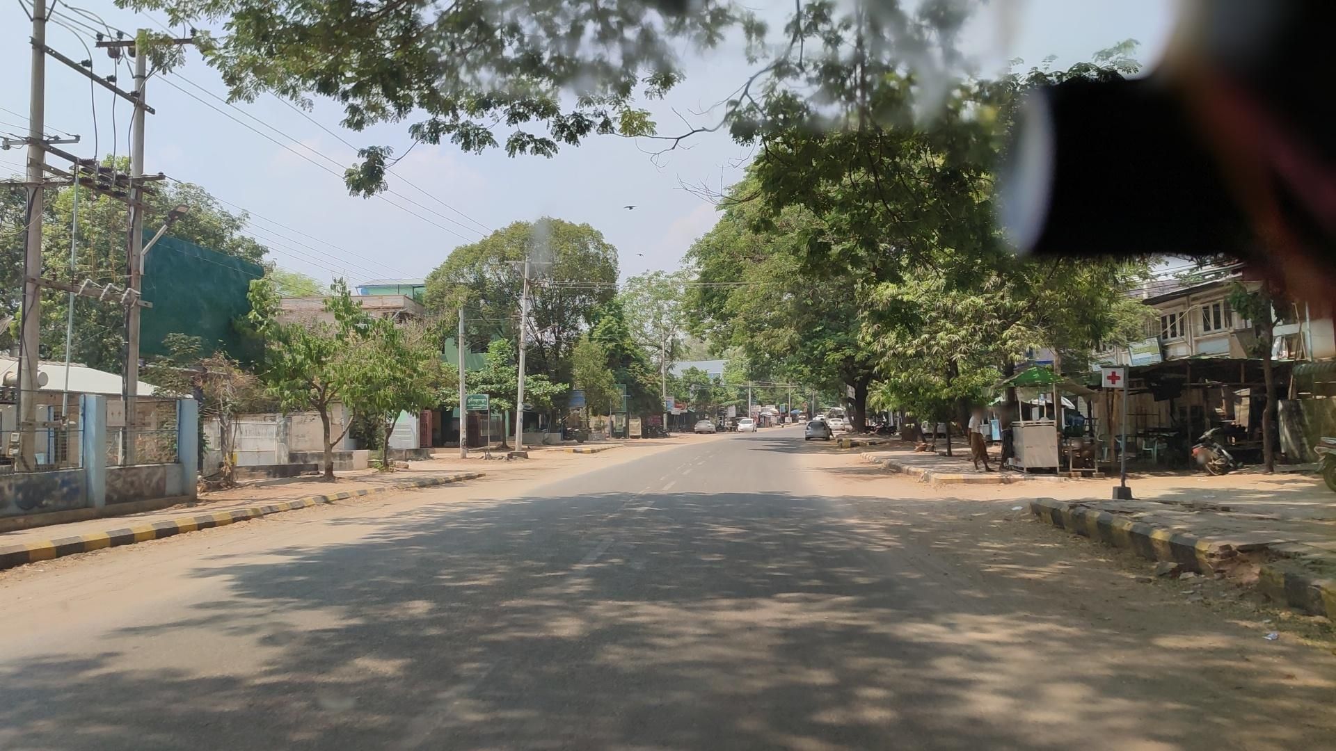 Street view of Kyaukpadaung