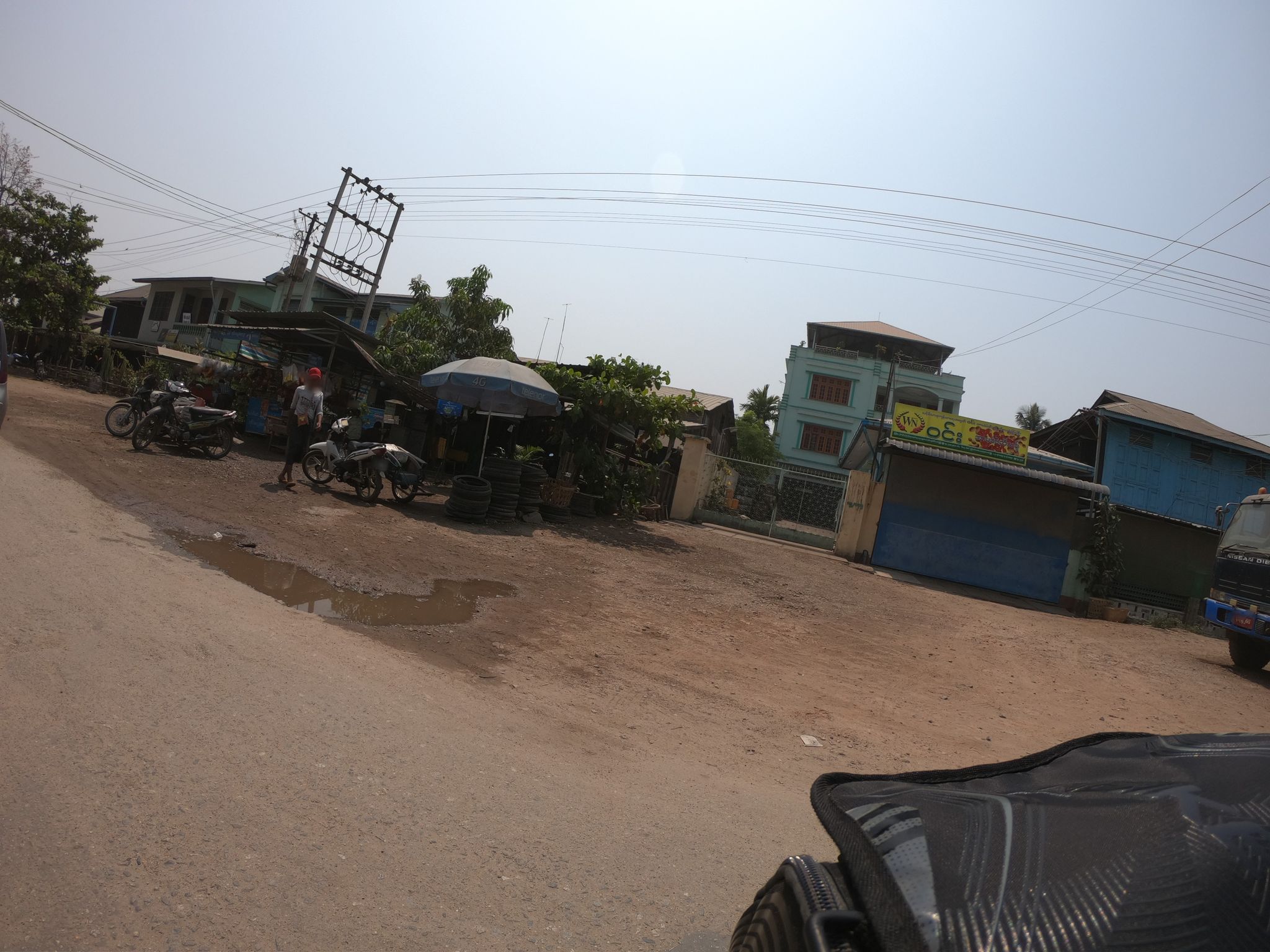 Street view of Taungoo
