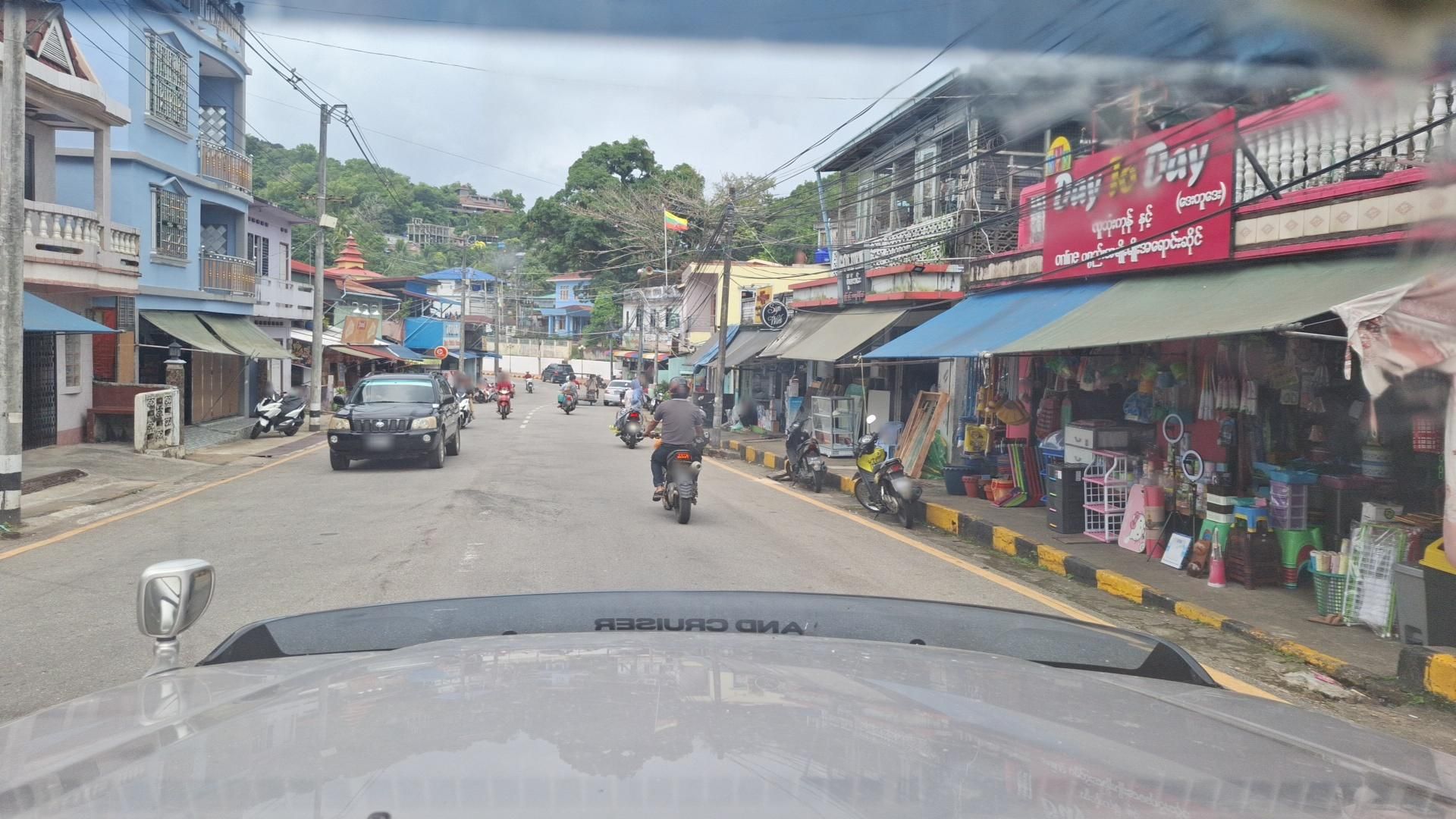 Street view of Kawthoung