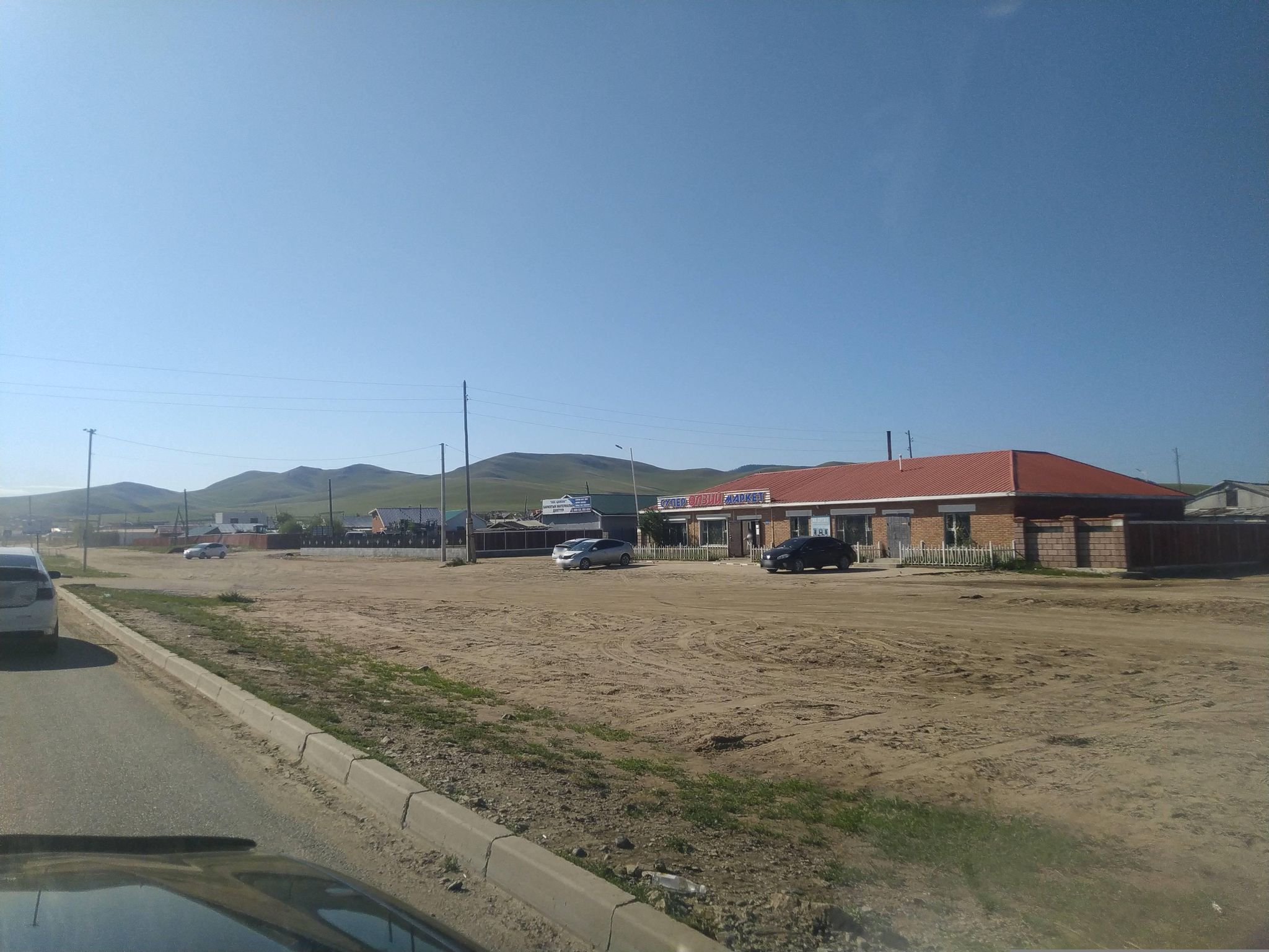 Street view of Kharkhorin