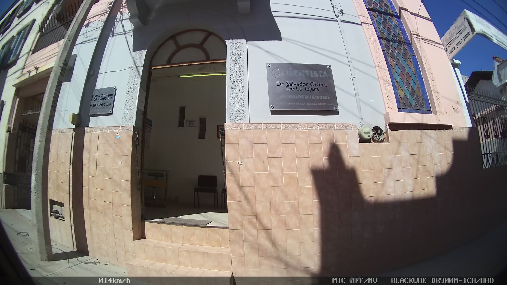 Street view of Rioverde